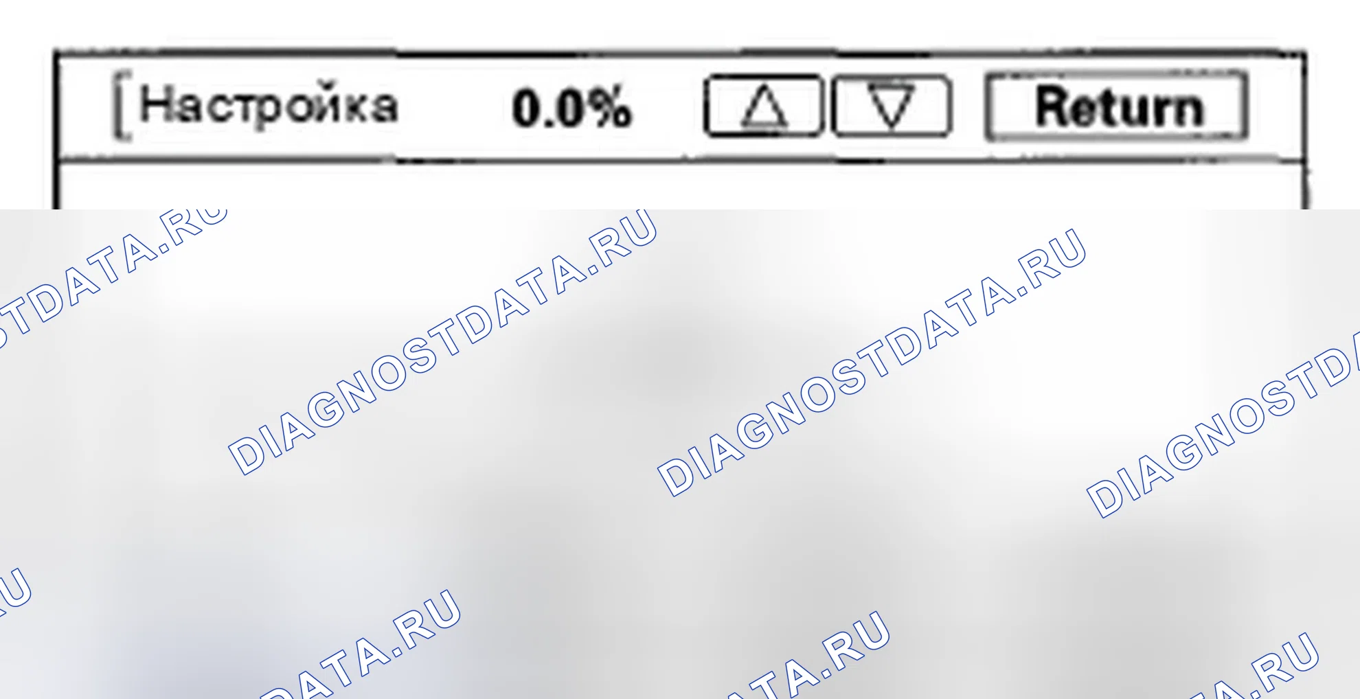 Рис. 67. Honda Civic VIII