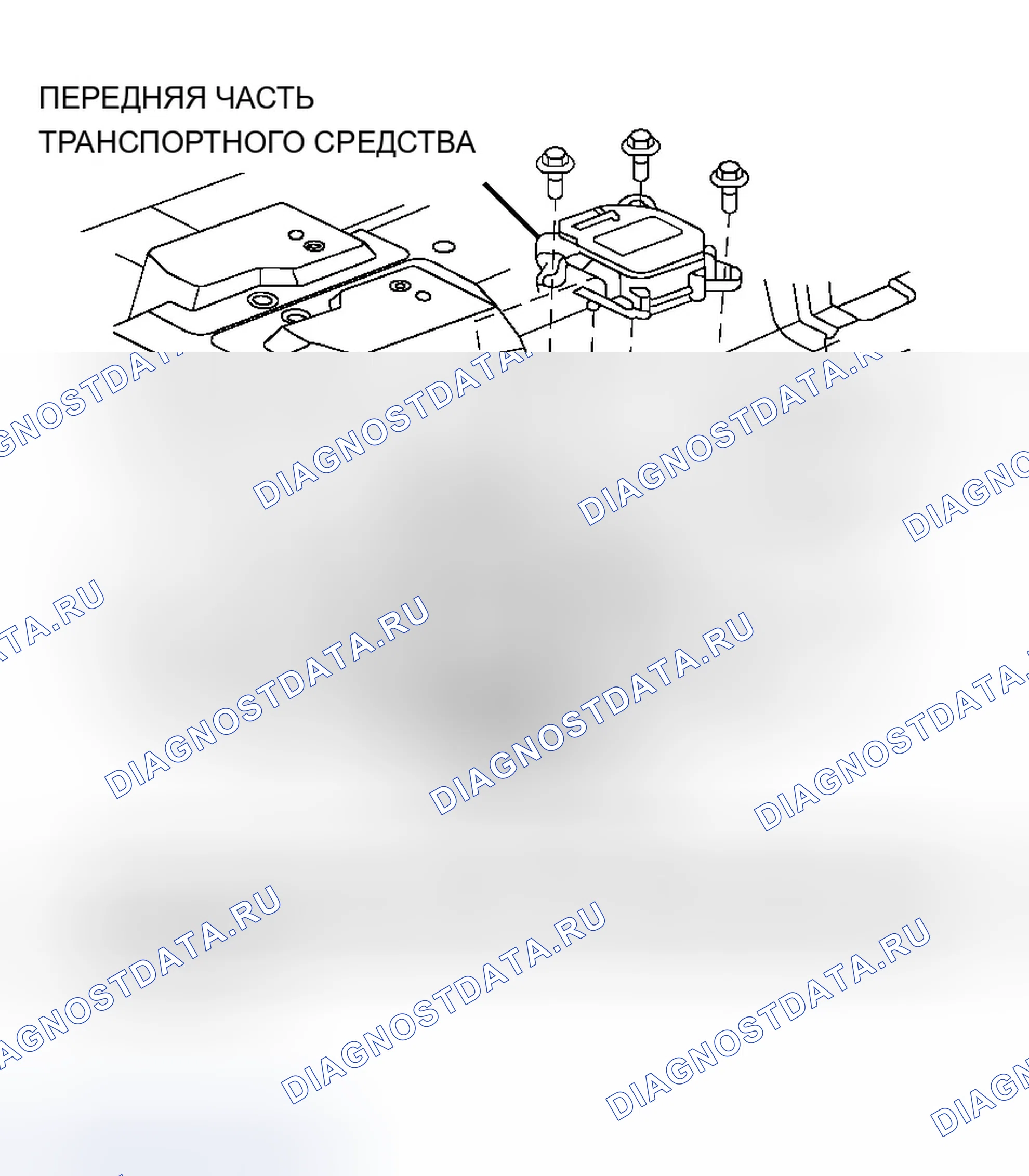 Рис. 57. Cadillac Seville V