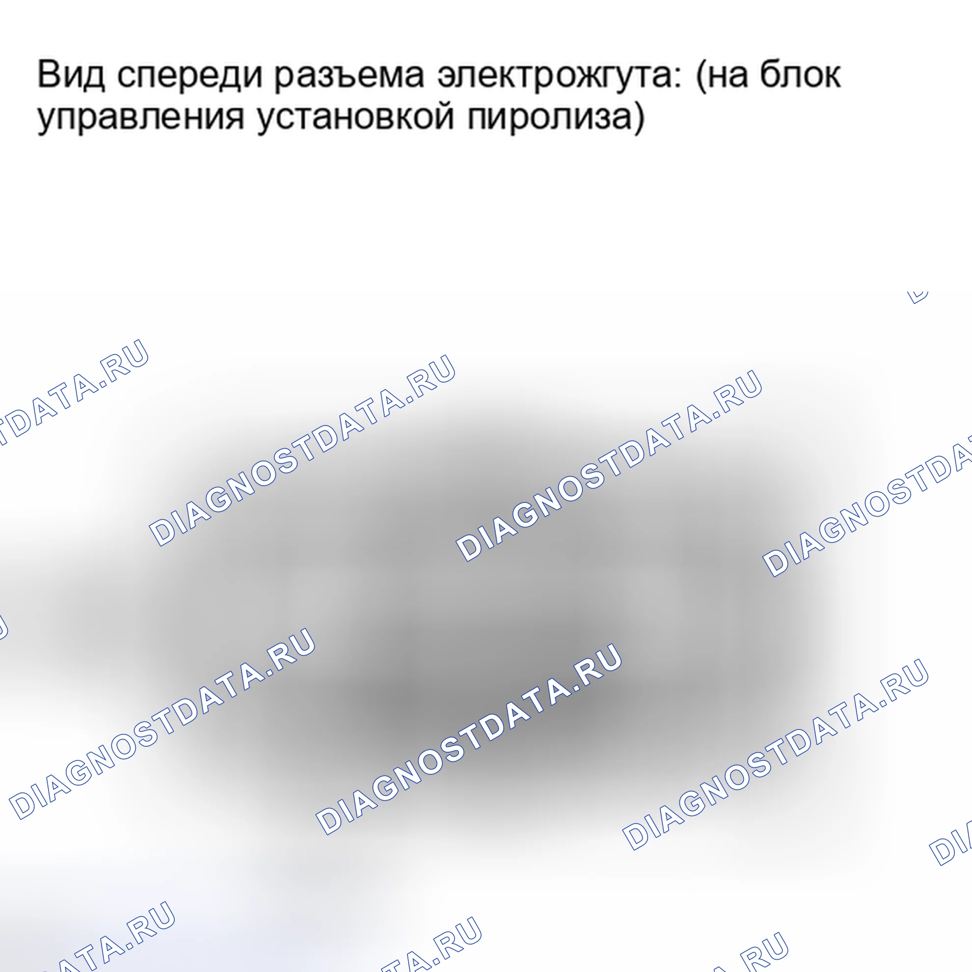 Рис. 122: ПОРЯДОК ВЫПОЛНЕНИЯ РАБОТ. Toyota Corolla X рестайлинг