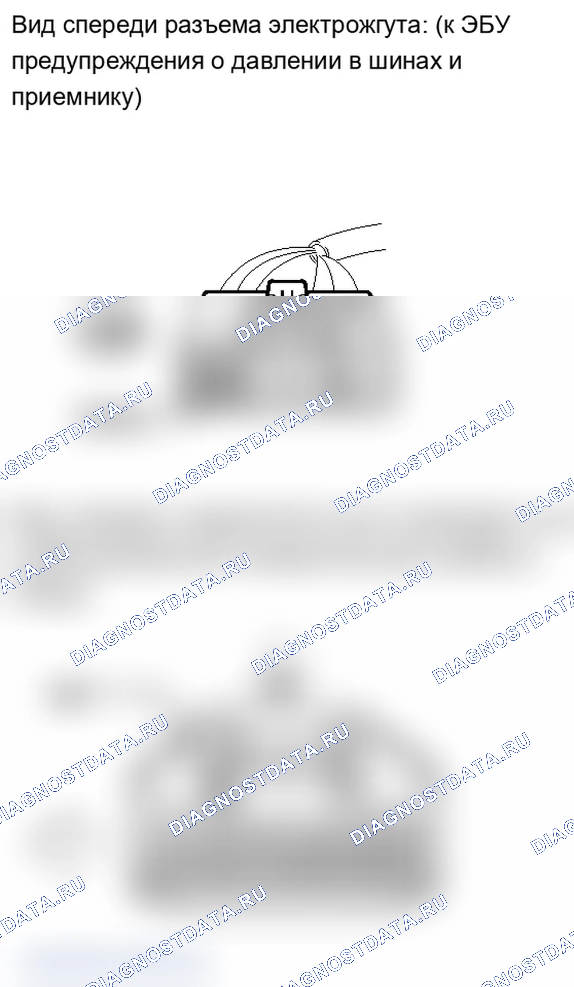 Рис. 54: ПОРЯДОК ВЫПОЛНЕНИЯ РАБОТ. Lexus IS F I