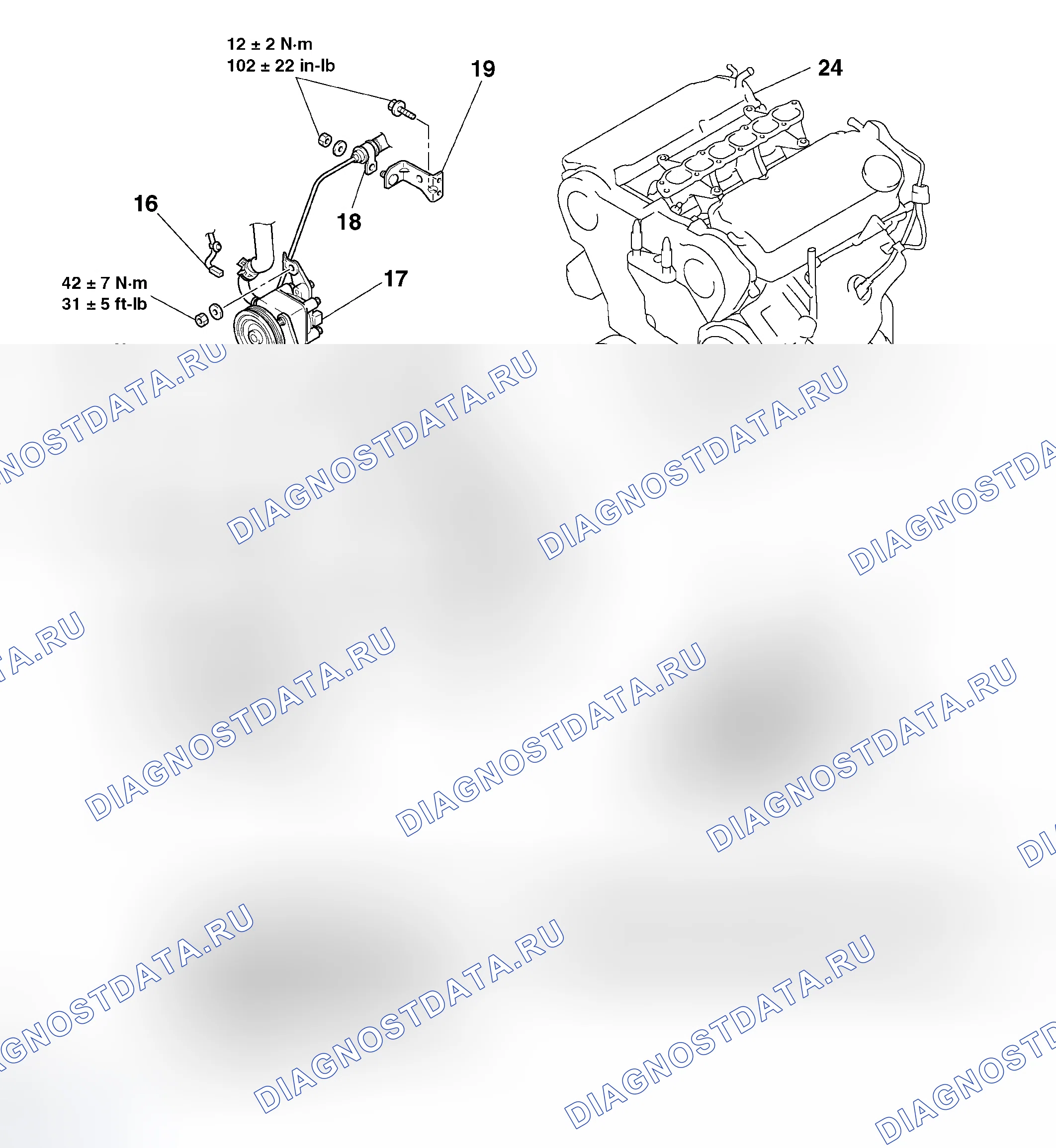 Рис. 112. Mitsubishi Endeavor I