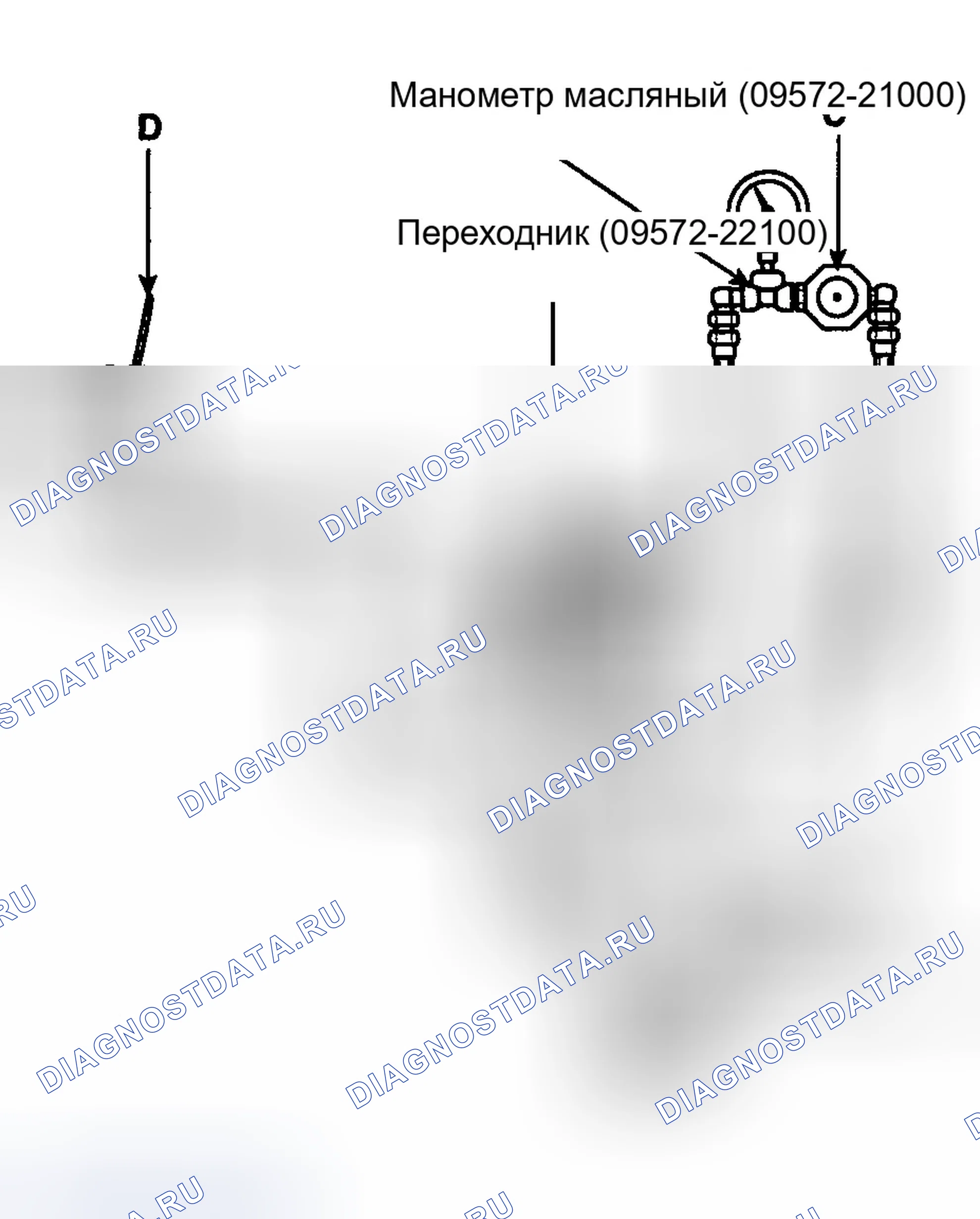 Рис. 13: ОПРЕССОВКА МАСЛЯНОГО НАСОСА. Hyundai Elantra III рестайлинг