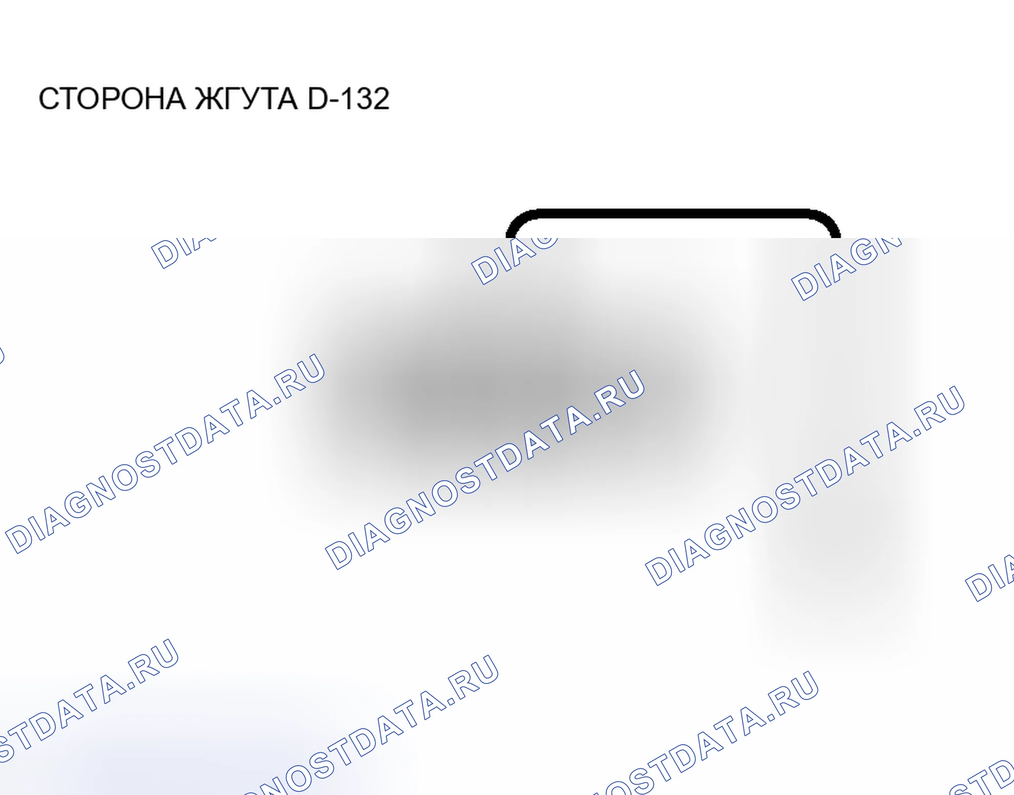 Рис. 187. Honda Grace I
