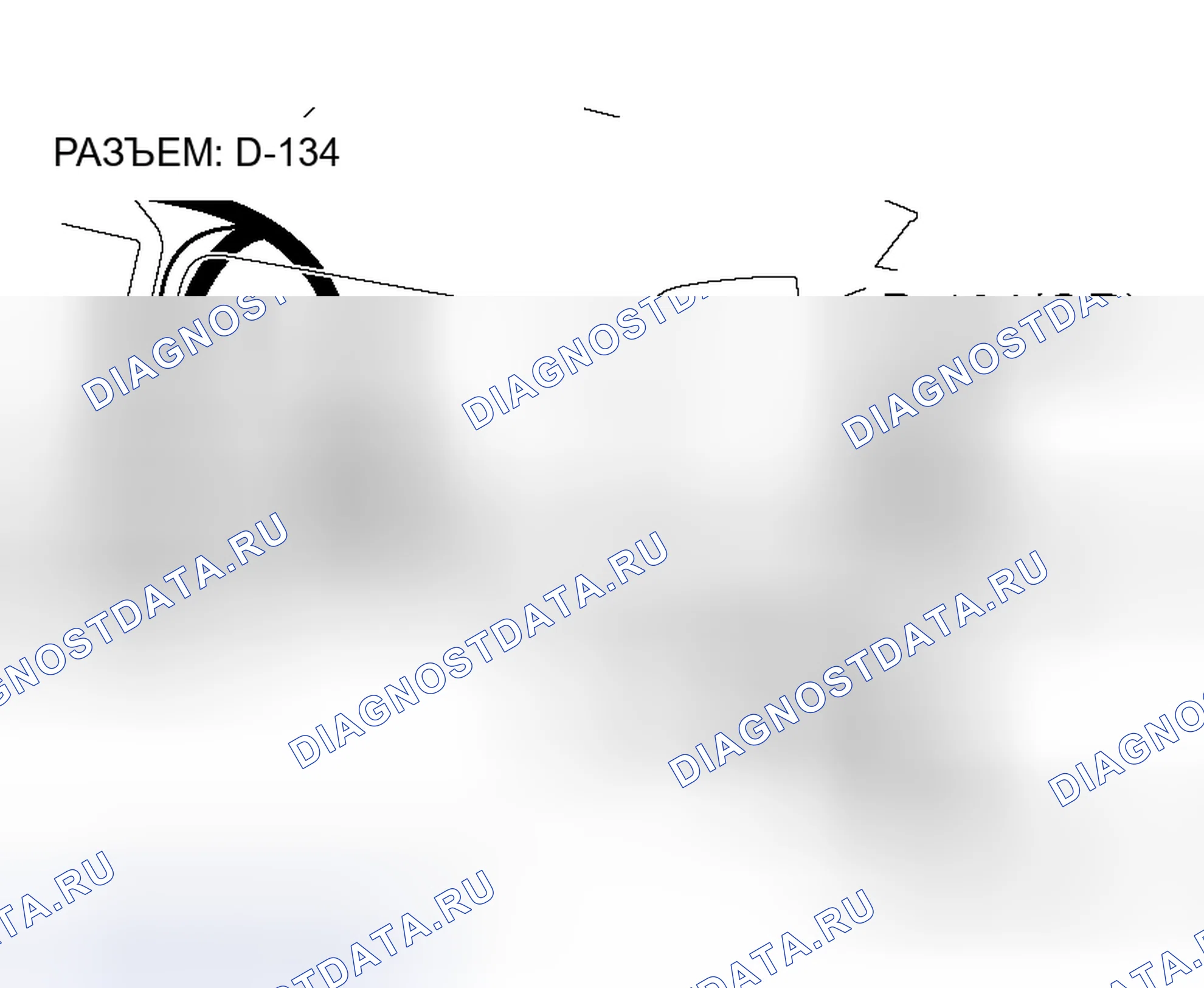 Рис. 23. Honda Grace I