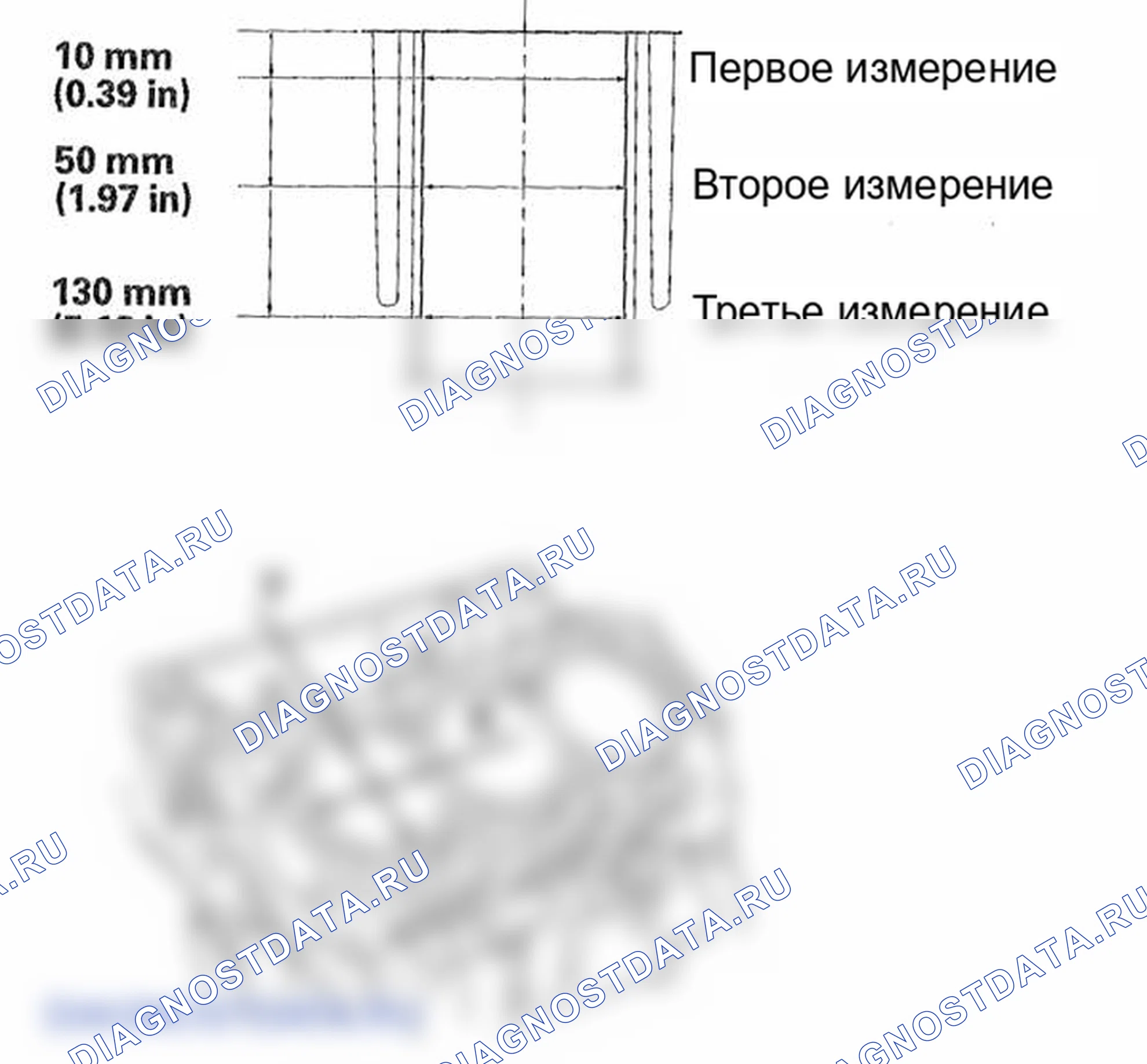 Рис. 354. Honda Pilot II