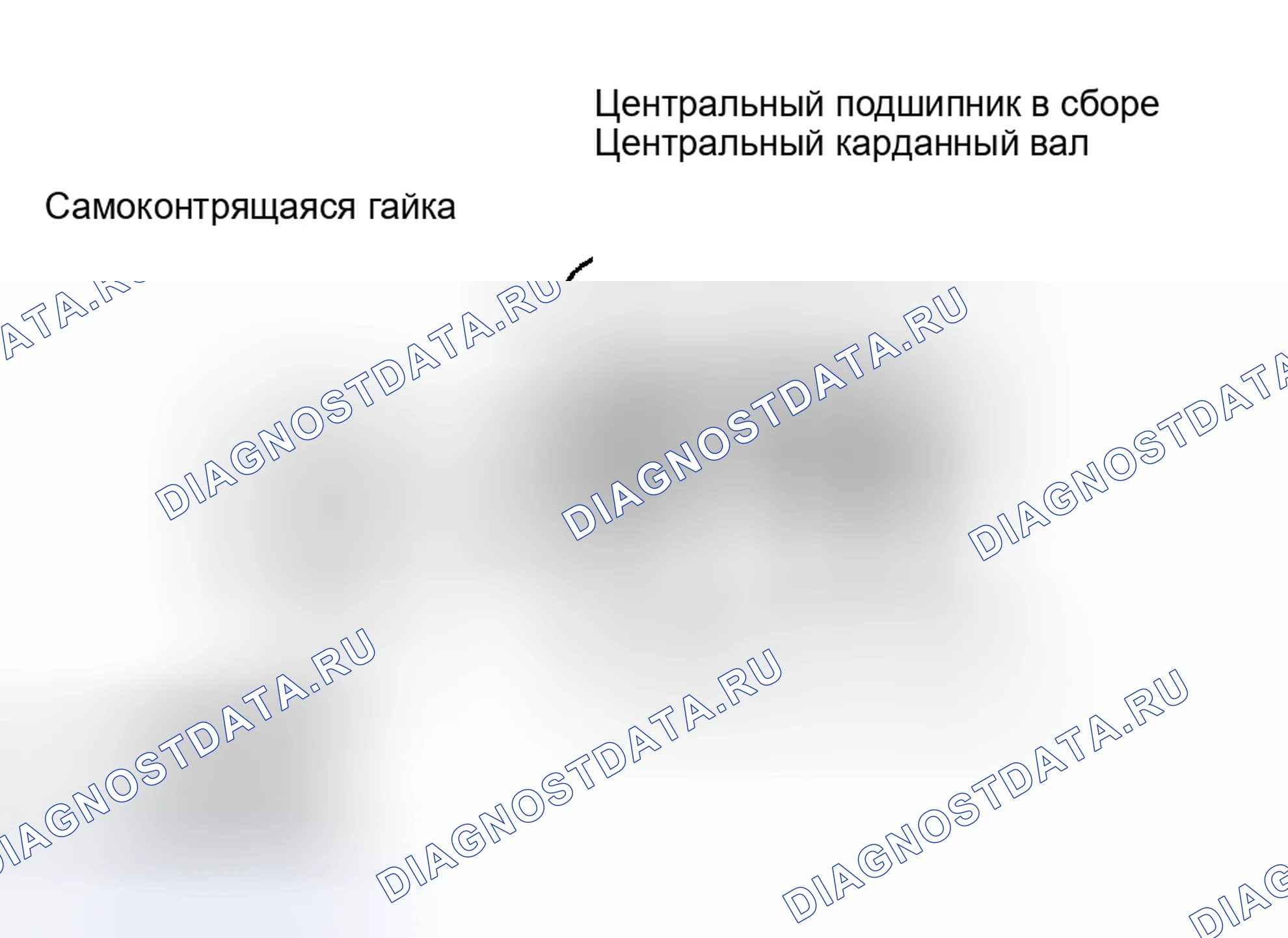 Рис. 24. Mitsubishi Eclipse II