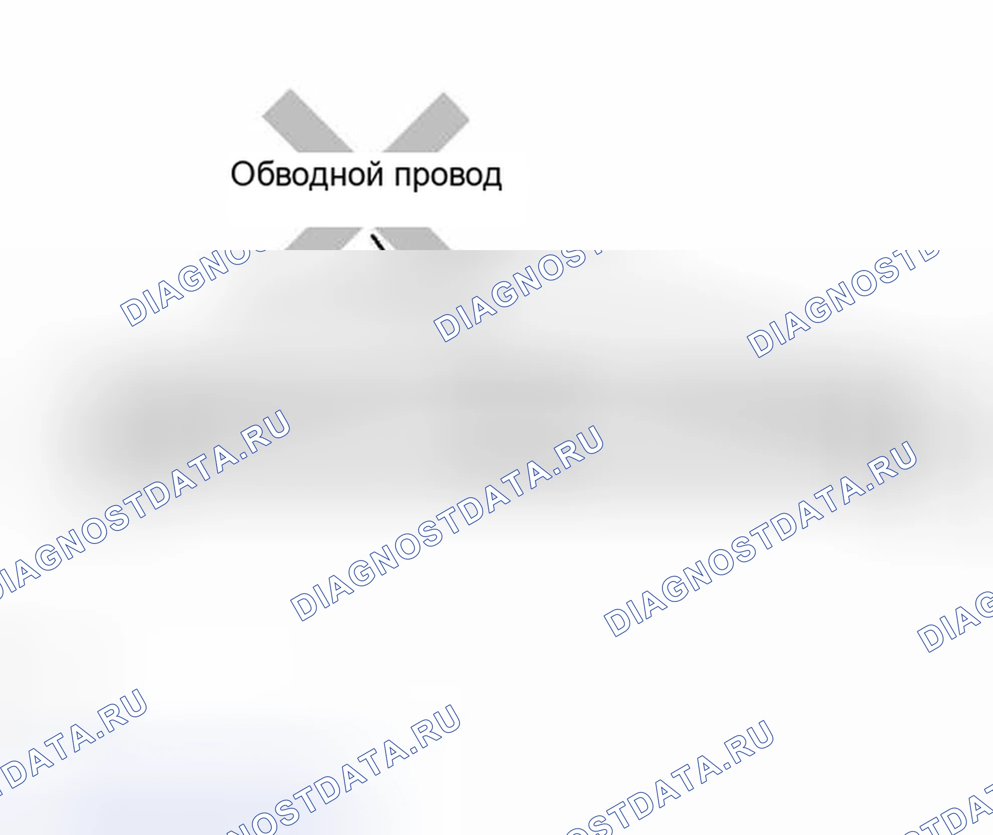 Рис. 31. Haval H5 I