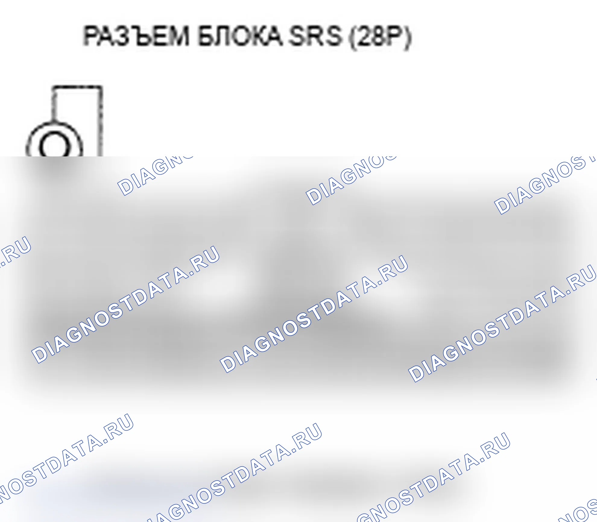 Рис. 62. Acura RDX I