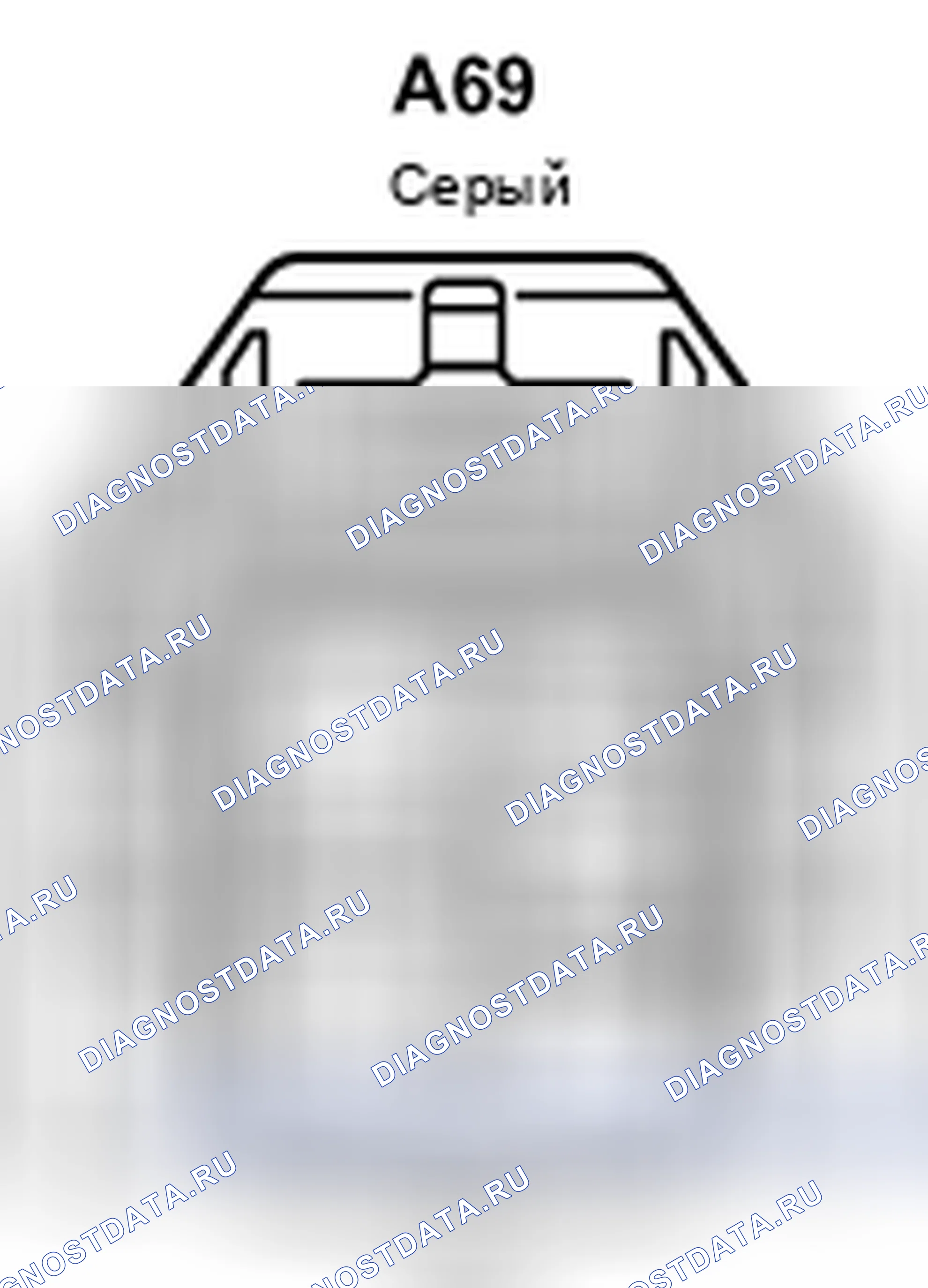 Рис. 387: Вид с торца разъема двигателя усилителя рулевого управления (A69). Toyota Camry XV40