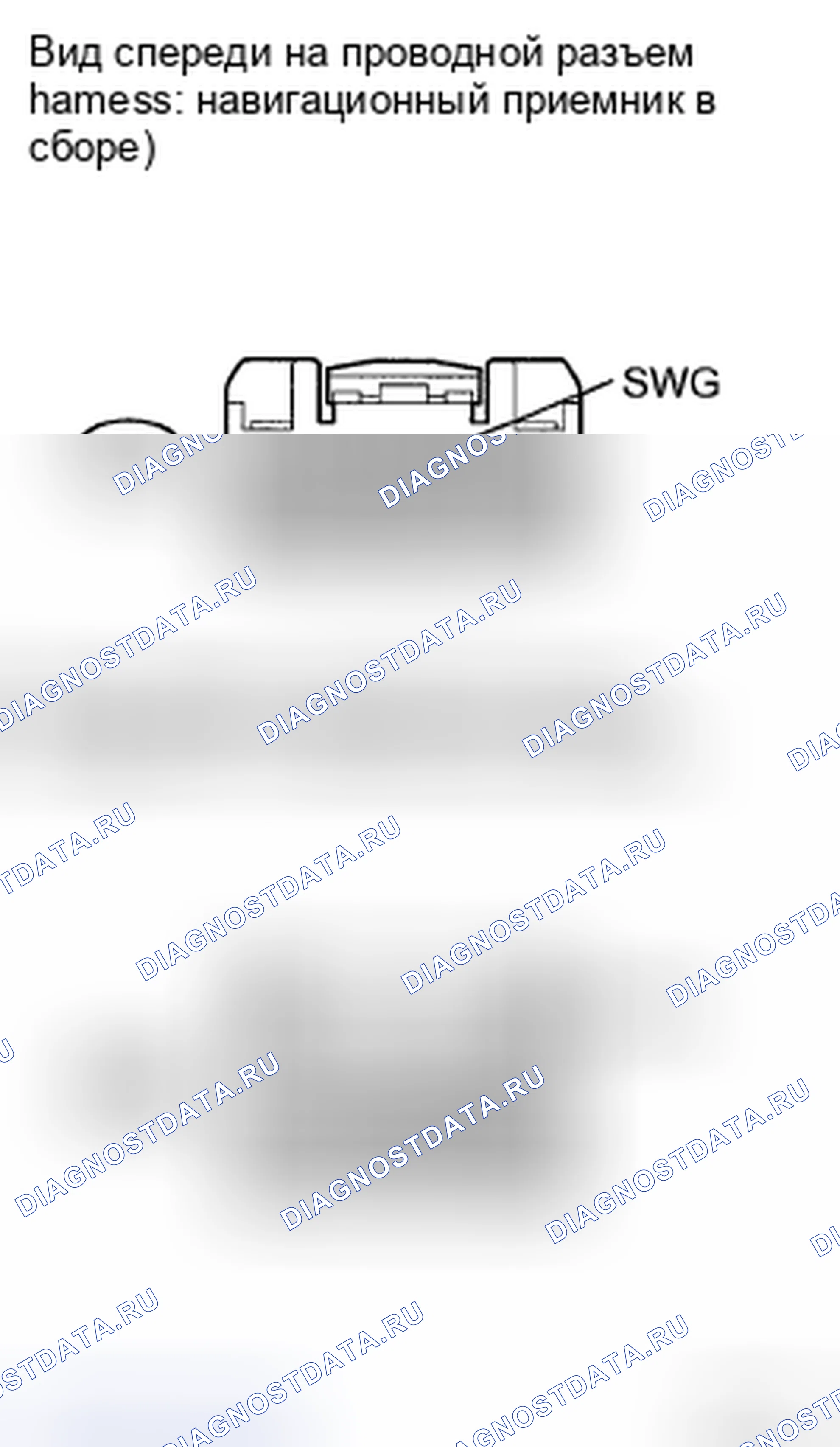 Рис. 353. Toyota Highlander II