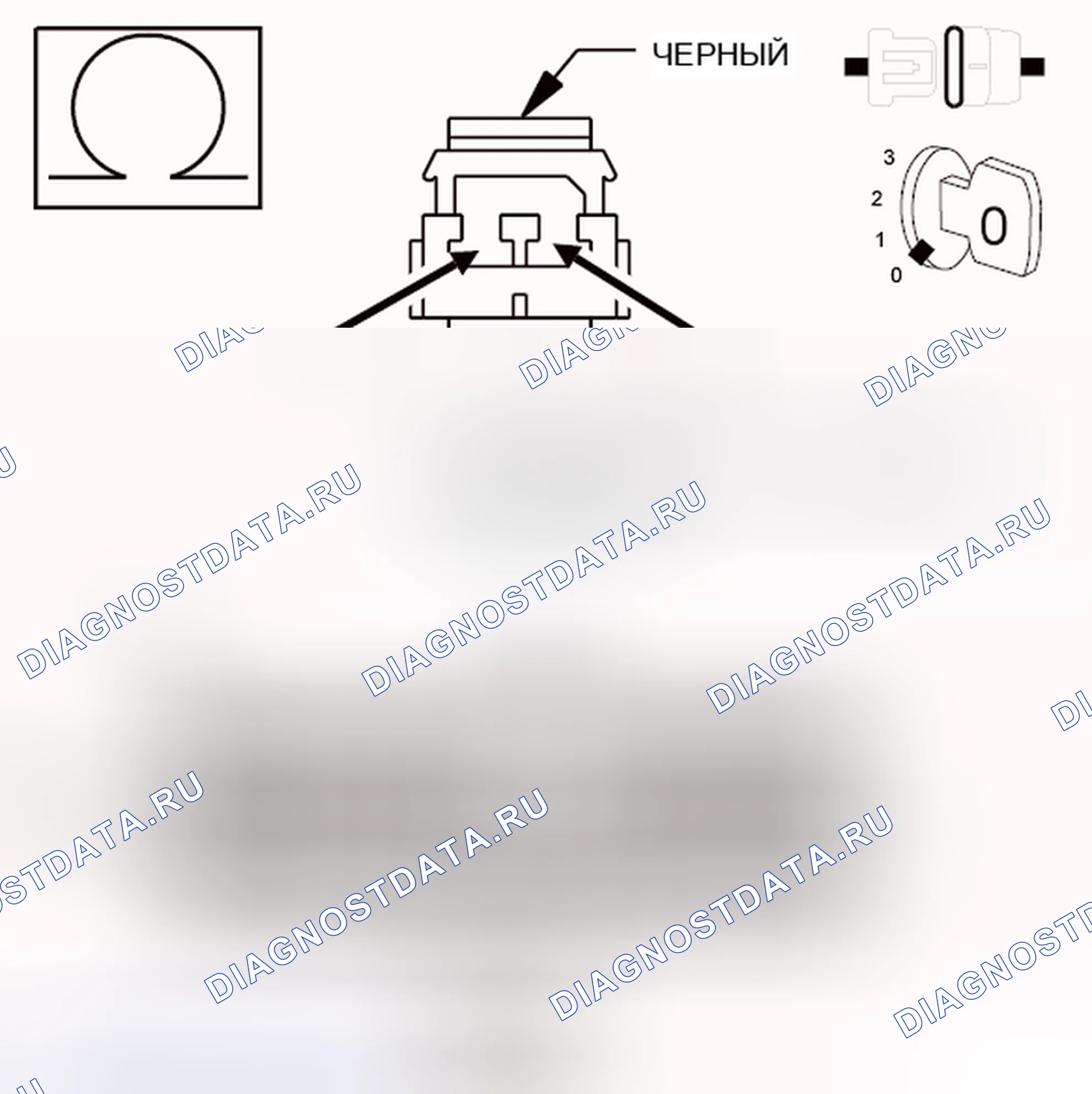 Рис. 64. Dodge Cab & Chassis R3500 HD final
