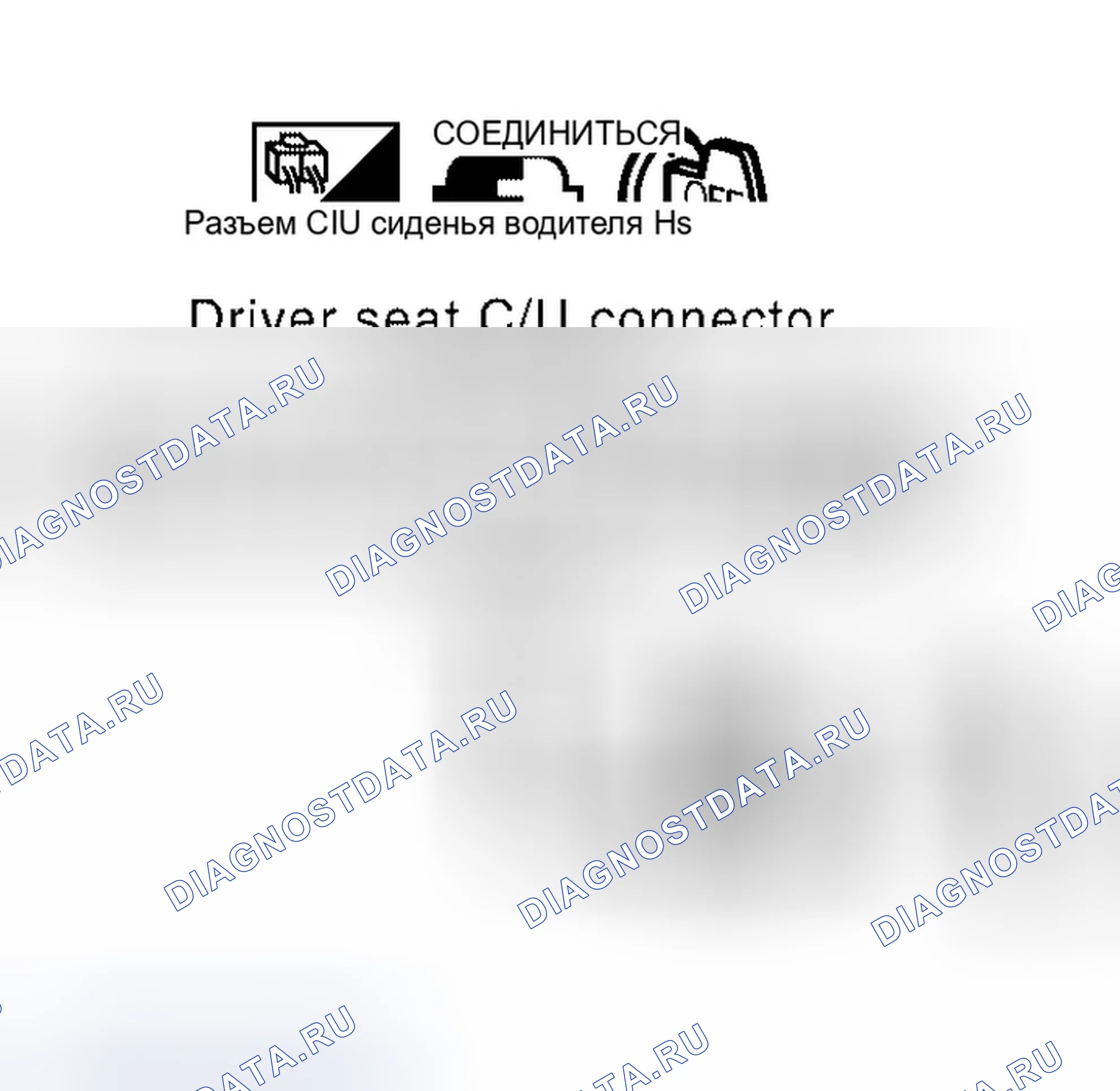 Рис. 172. Infiniti QX56 I