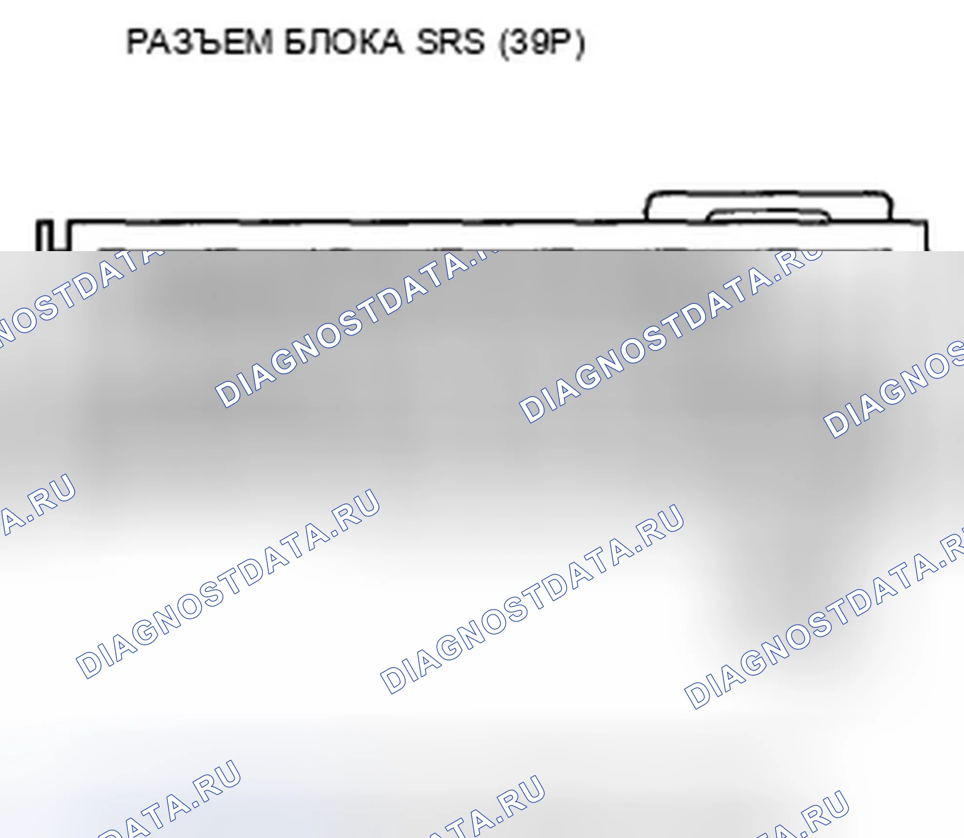 Рис. 88. Acura ZDX I