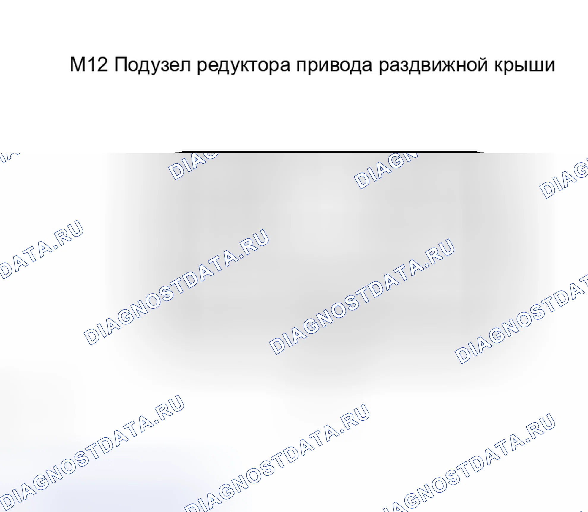 Рис. 22. Lexus RX II