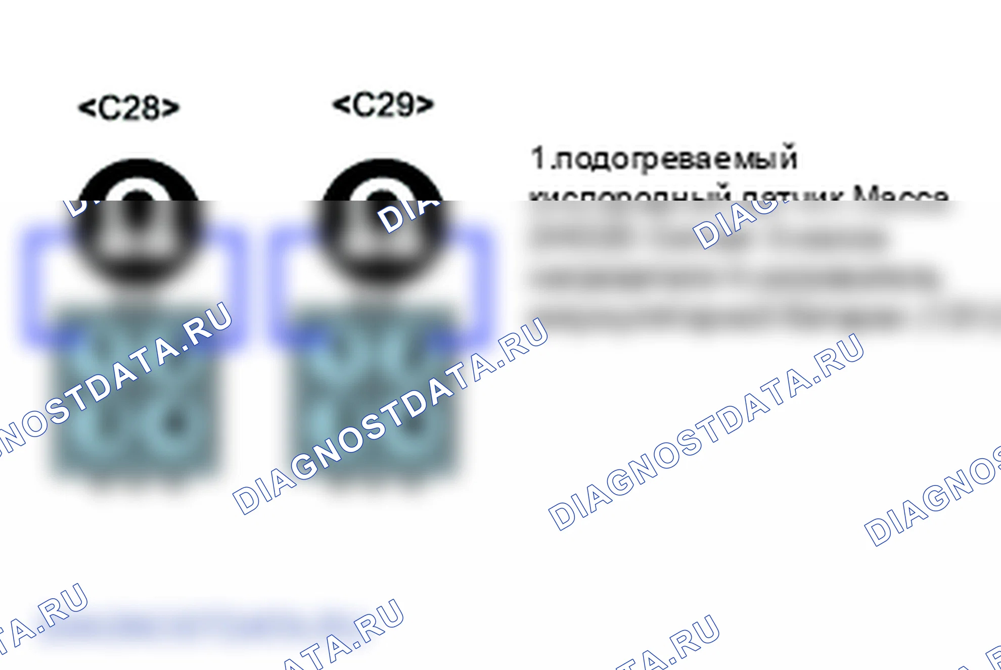 P0130: O2 неисправность цепи датчика (банк1, датчик1). Hyundai Accent LC