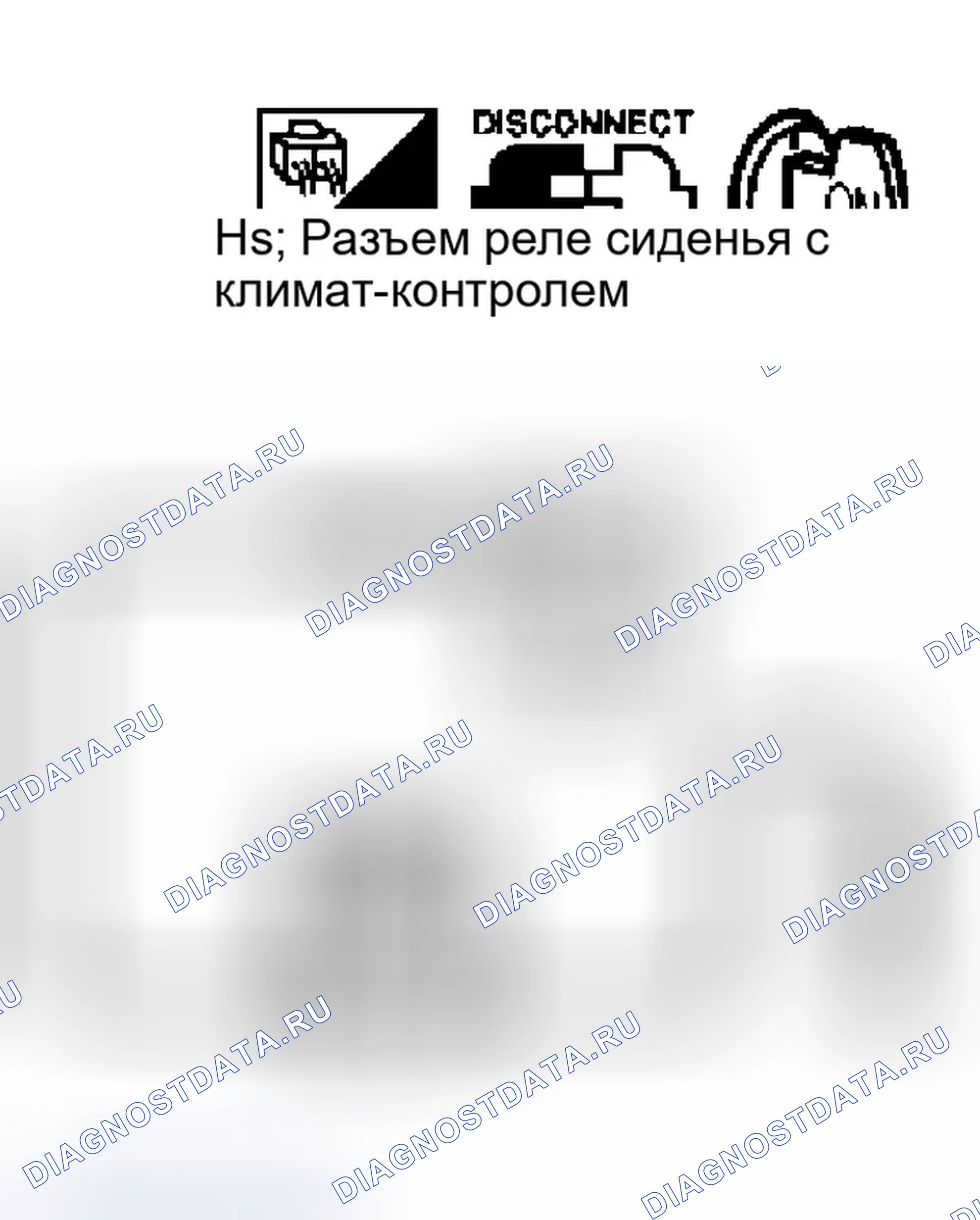 Рис. 220. Infiniti M45 II
