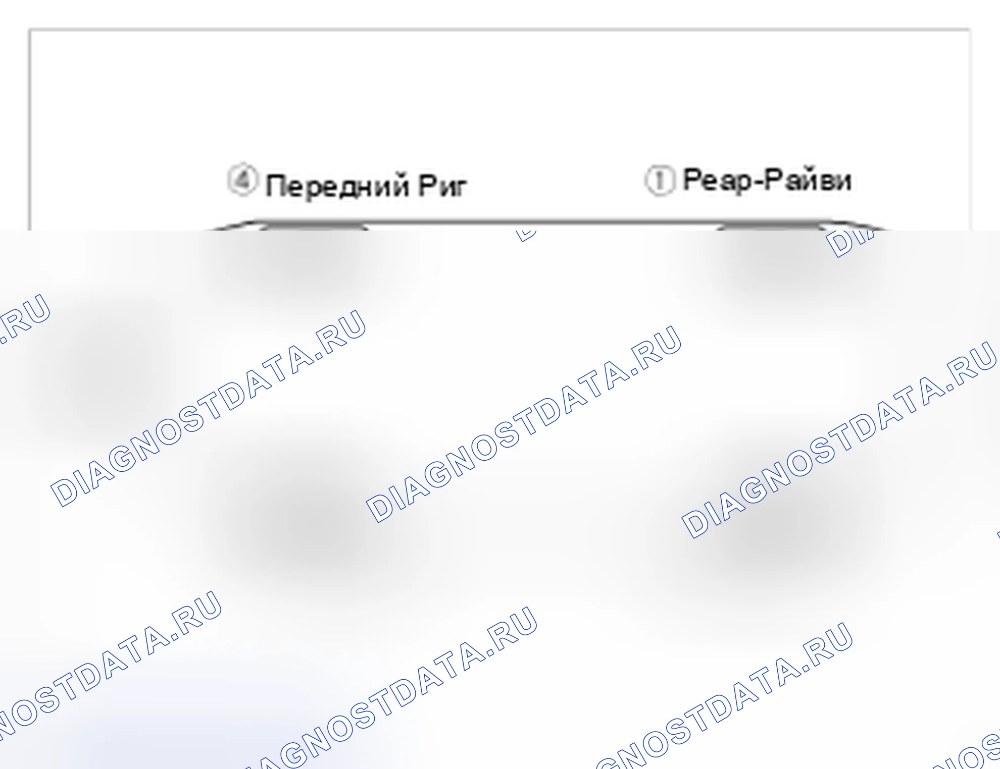Рис. 135. BMW 6 серия F06/F13/F12