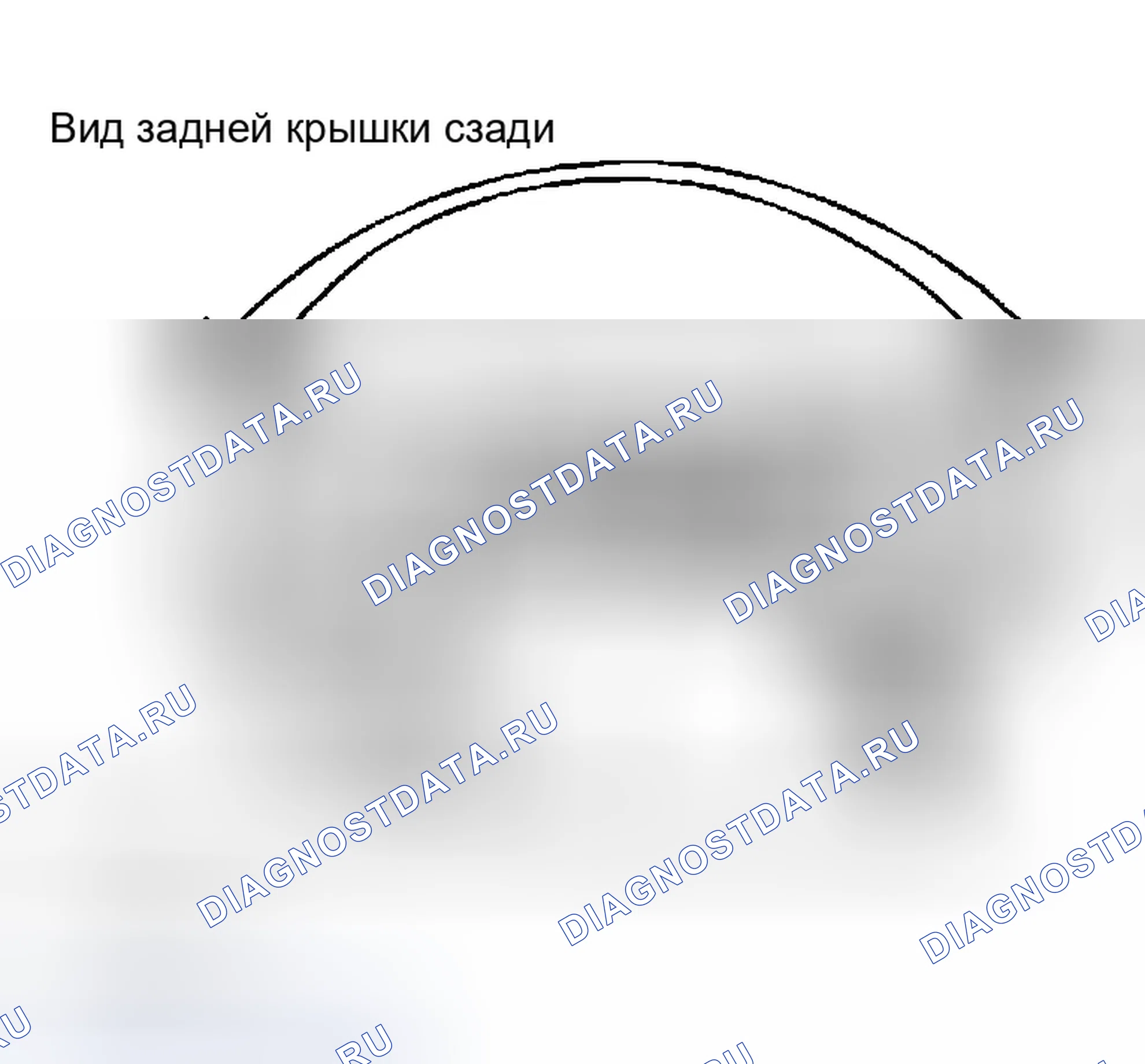 Рис. 70: Разборка. Infiniti FX35 I
