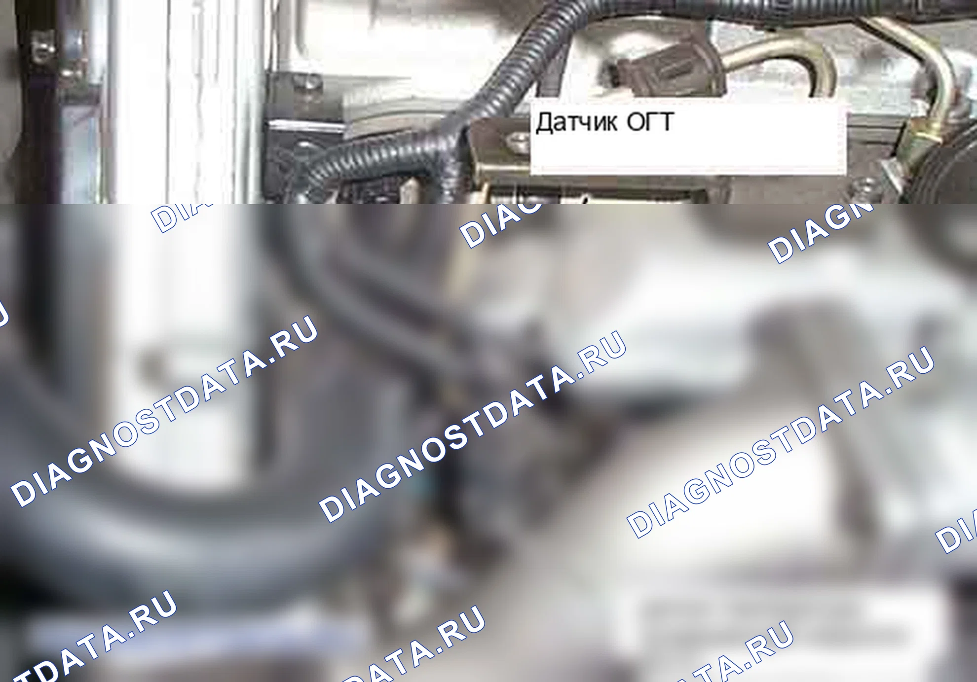 P0115: Неисправность цепи датчика температуры охлаждающей жидкости двигателя. Kia Sorento BL