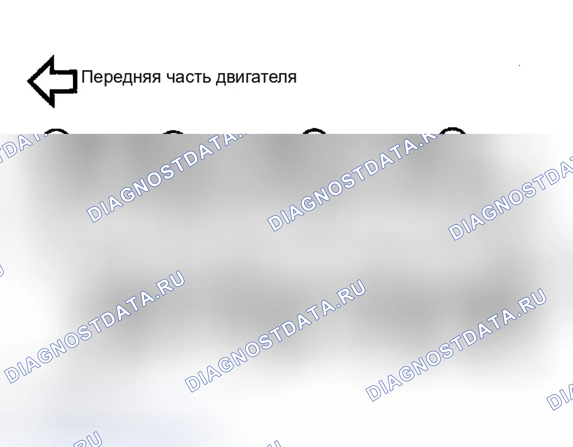 Рис. 191: Демонтаж. Infiniti G35 III
