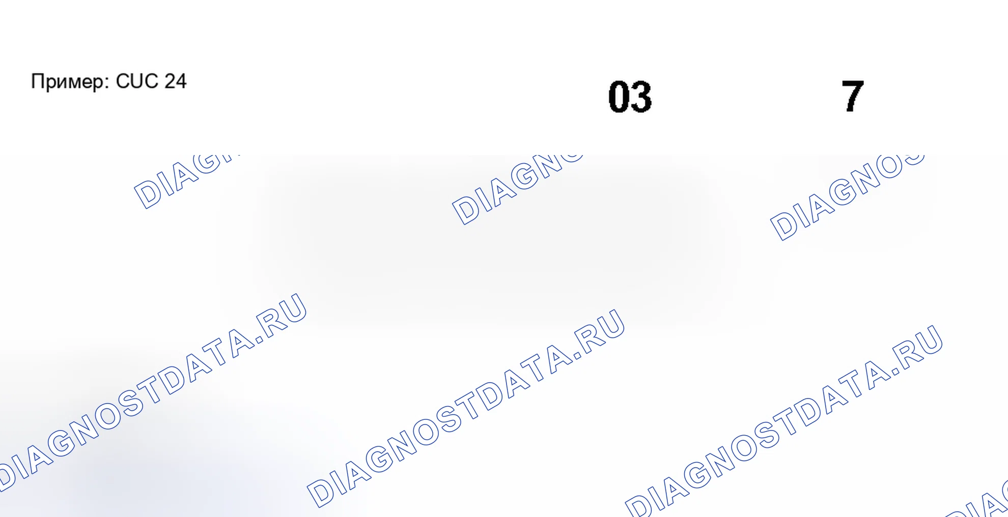Рис. 16. Audi A6 C5 рестайлинг