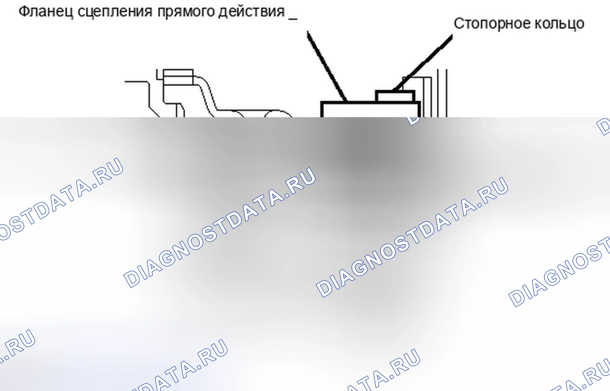 Рис. 313. Toyota Corolla X рестайлинг