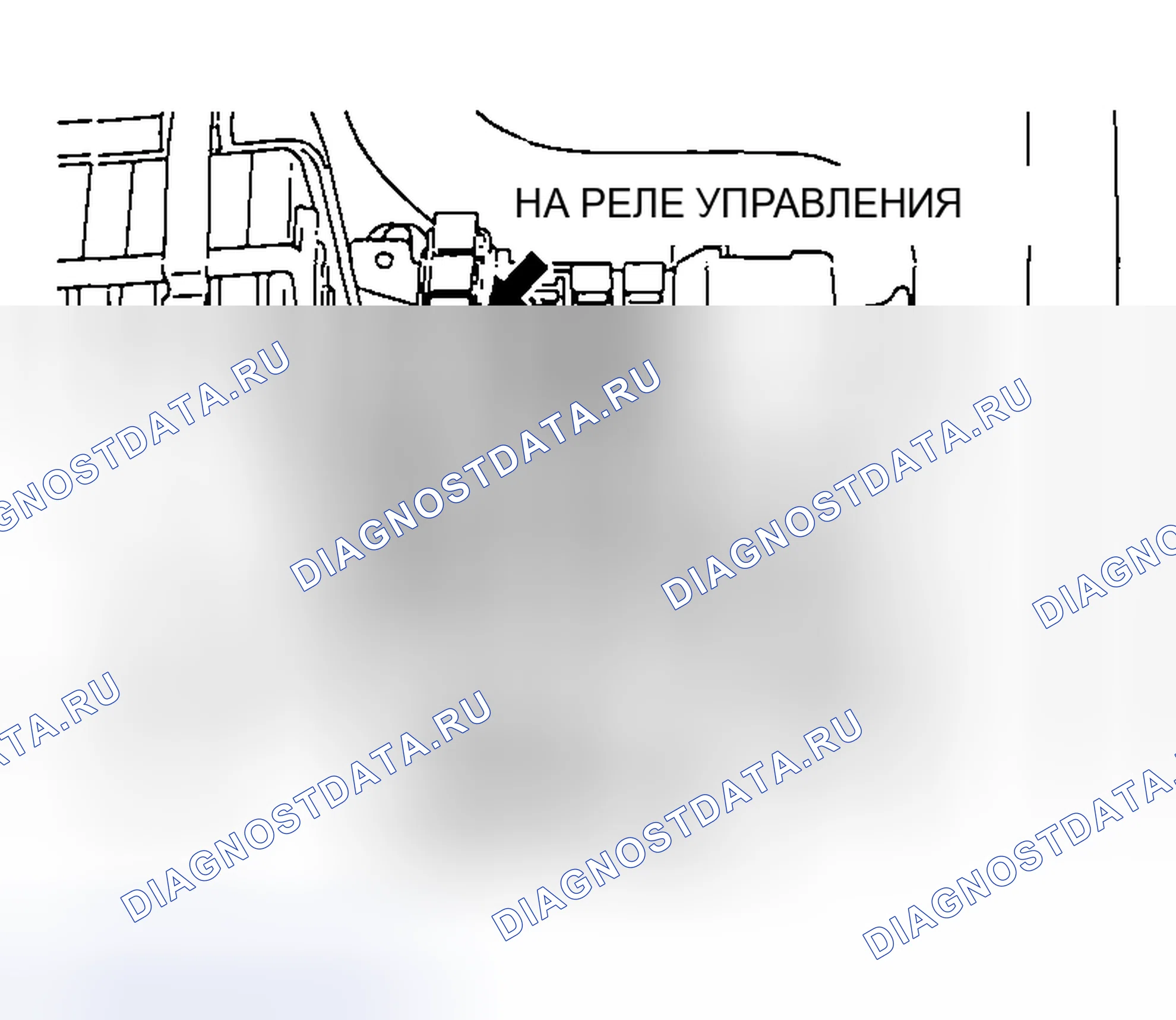 Рис. 622: ПРОВЕРКА РЕЛЕ УПРАВЛЕНИЯ A / T. Mazda MX-5 NA