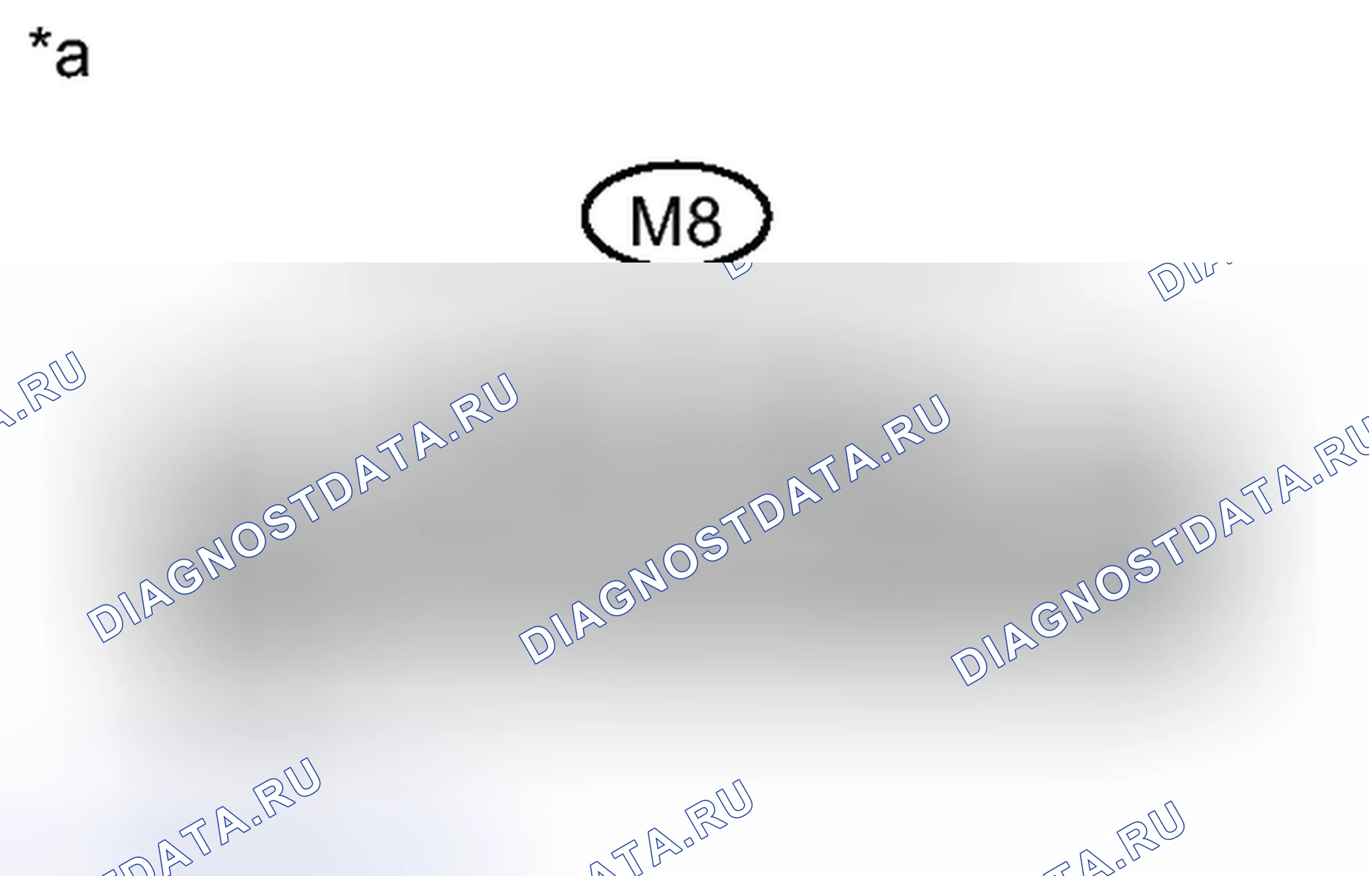 Рис. 113: ПОРЯДОК ВЫПОЛНЕНИЯ РАБОТ. Toyota Sequoia II рестайлинг
