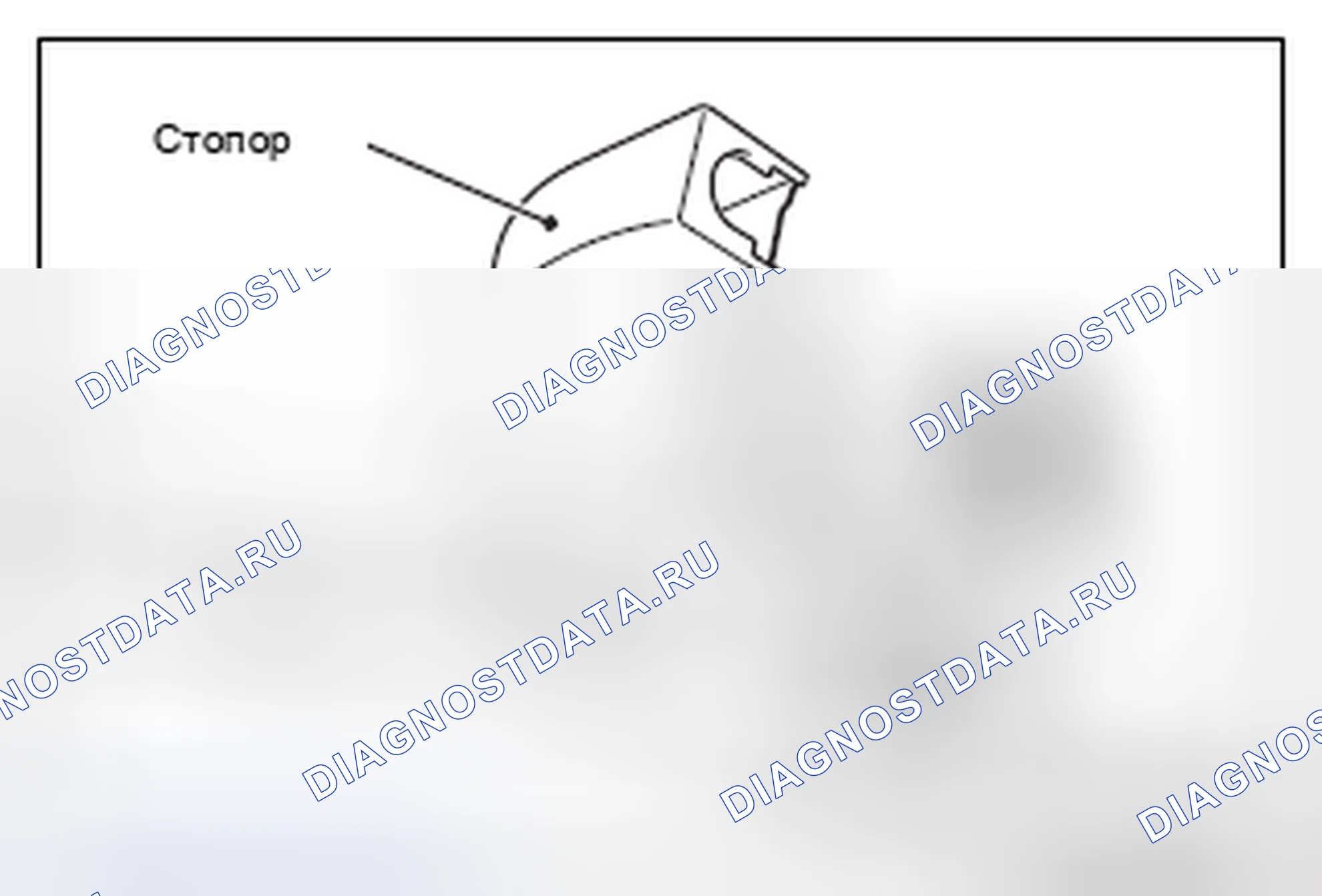Рис. 11: <<B>> ОТСОЕДИНЕНИЕ ТОПЛИВНОГО ШЛАНГА ВЫСОКОГО ДАВЛЕНИЯ. Mitsubishi Lancer Ralliart X рестайлинг