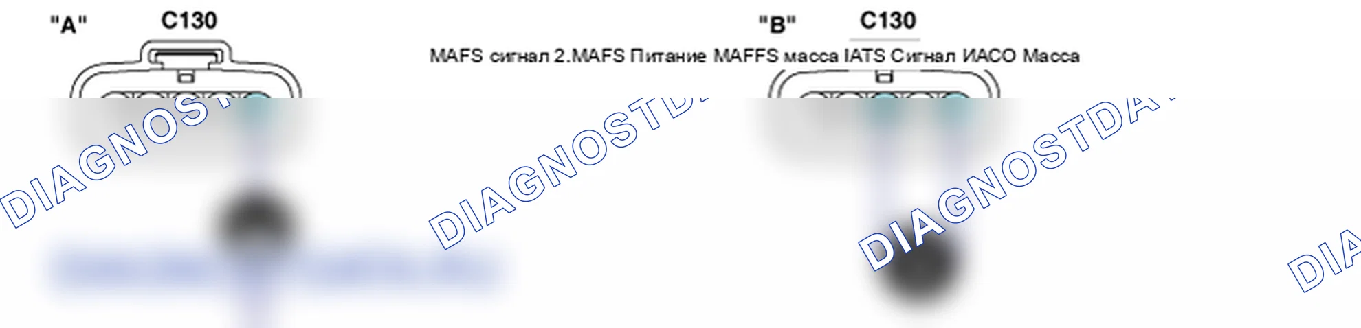 Контроль проводов — P0102. Kia Sorento BL