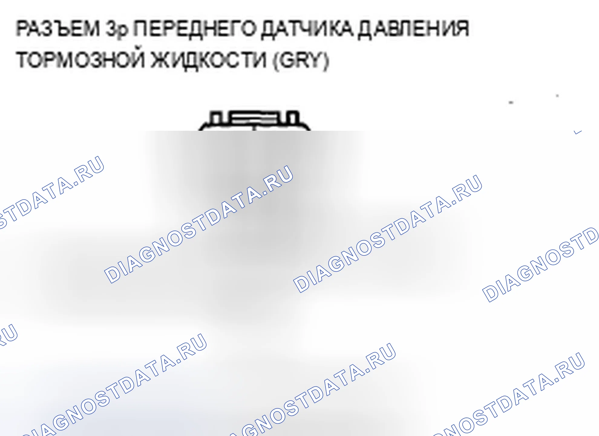 Рис. 58. Acura ZDX I