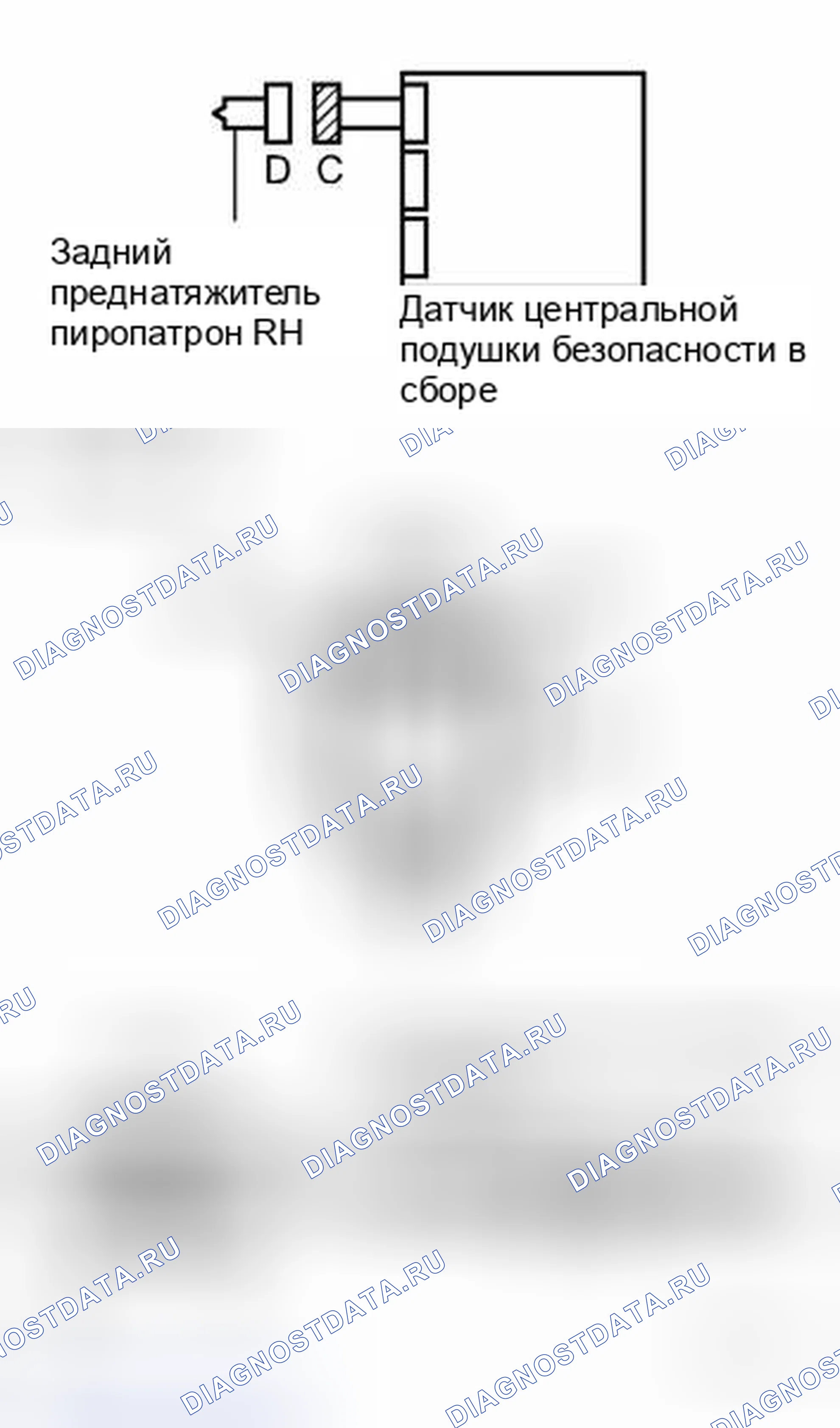 Рис. 150. Haval H8 I