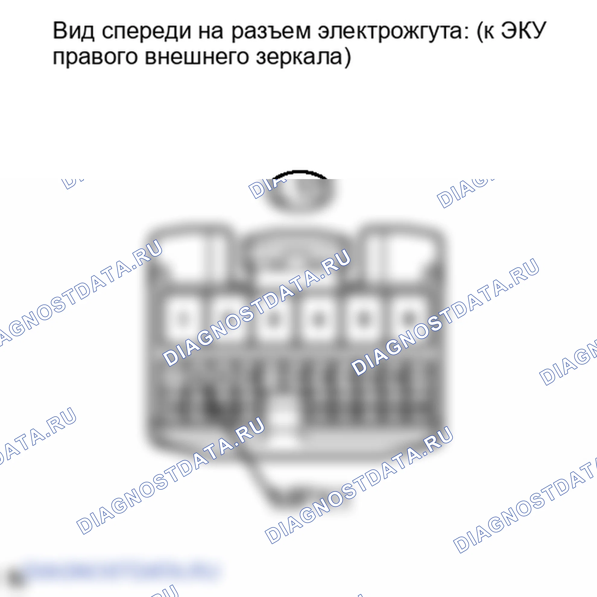 Рис. 127. Lexus IS F I