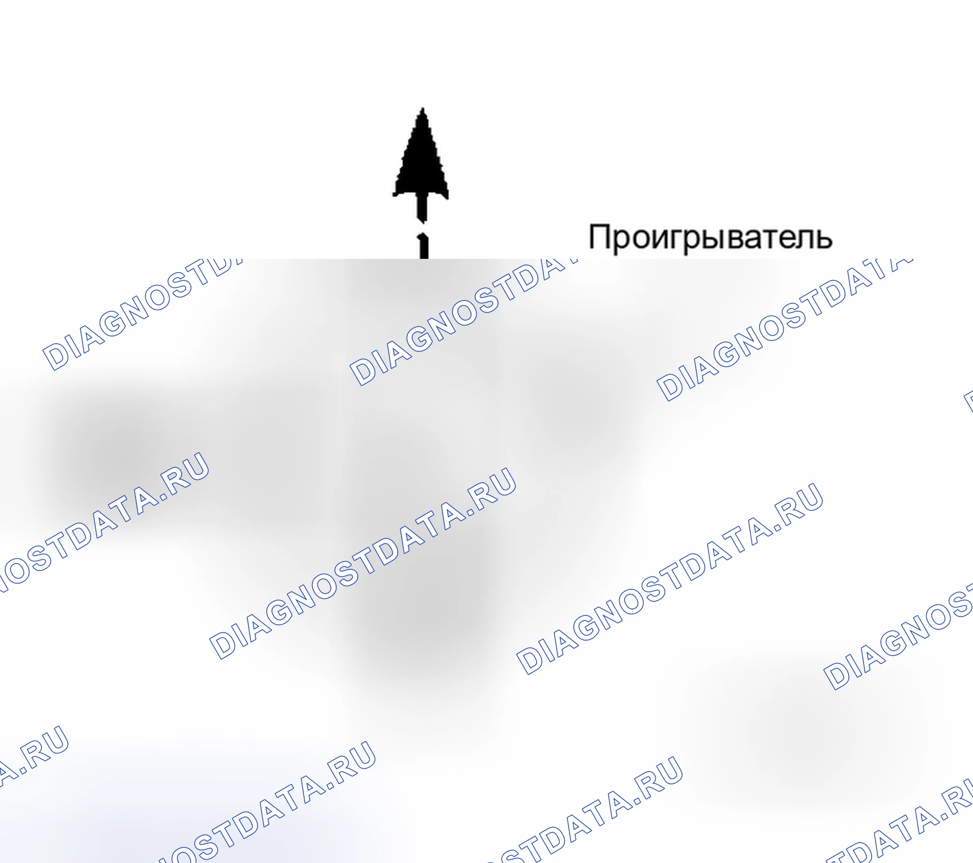 Рис. 113. Honda Mobilio Spike I