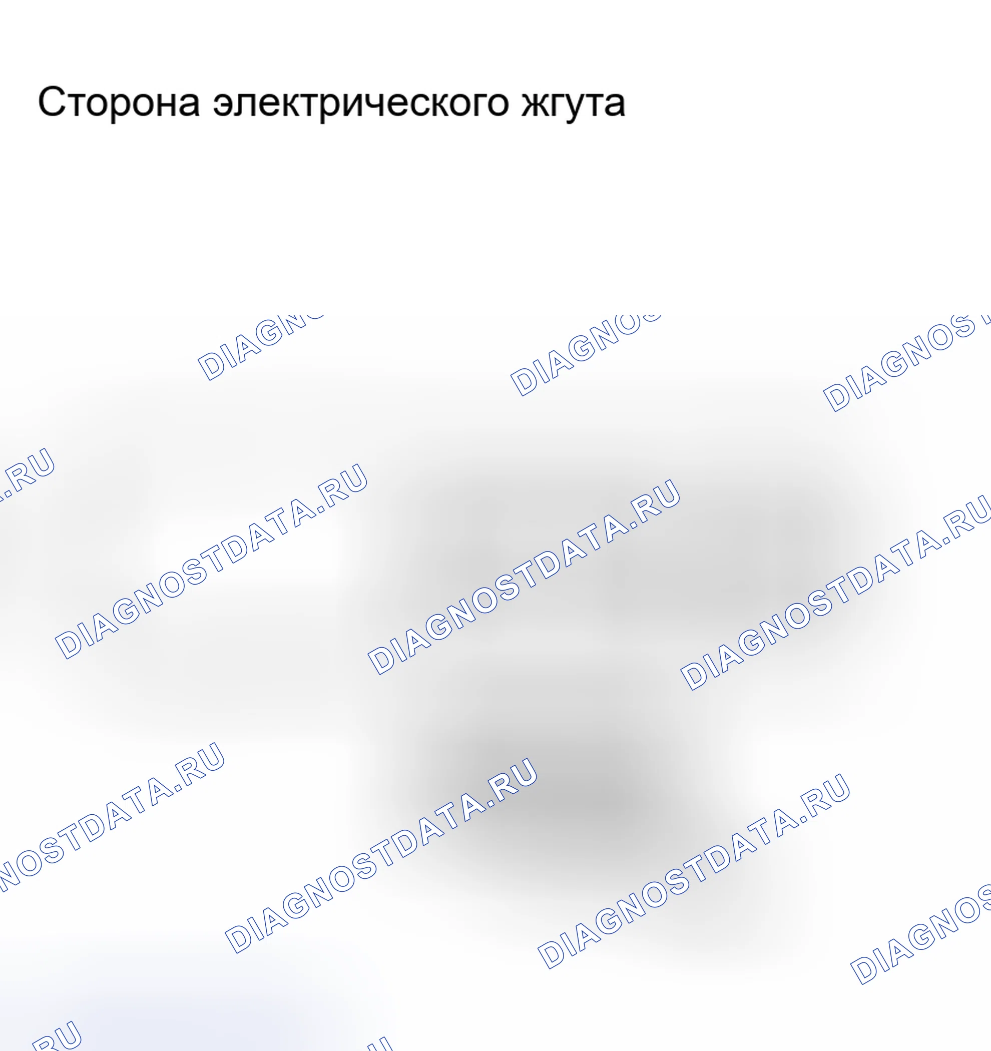 Рис. 113. Toyota RAV4 III