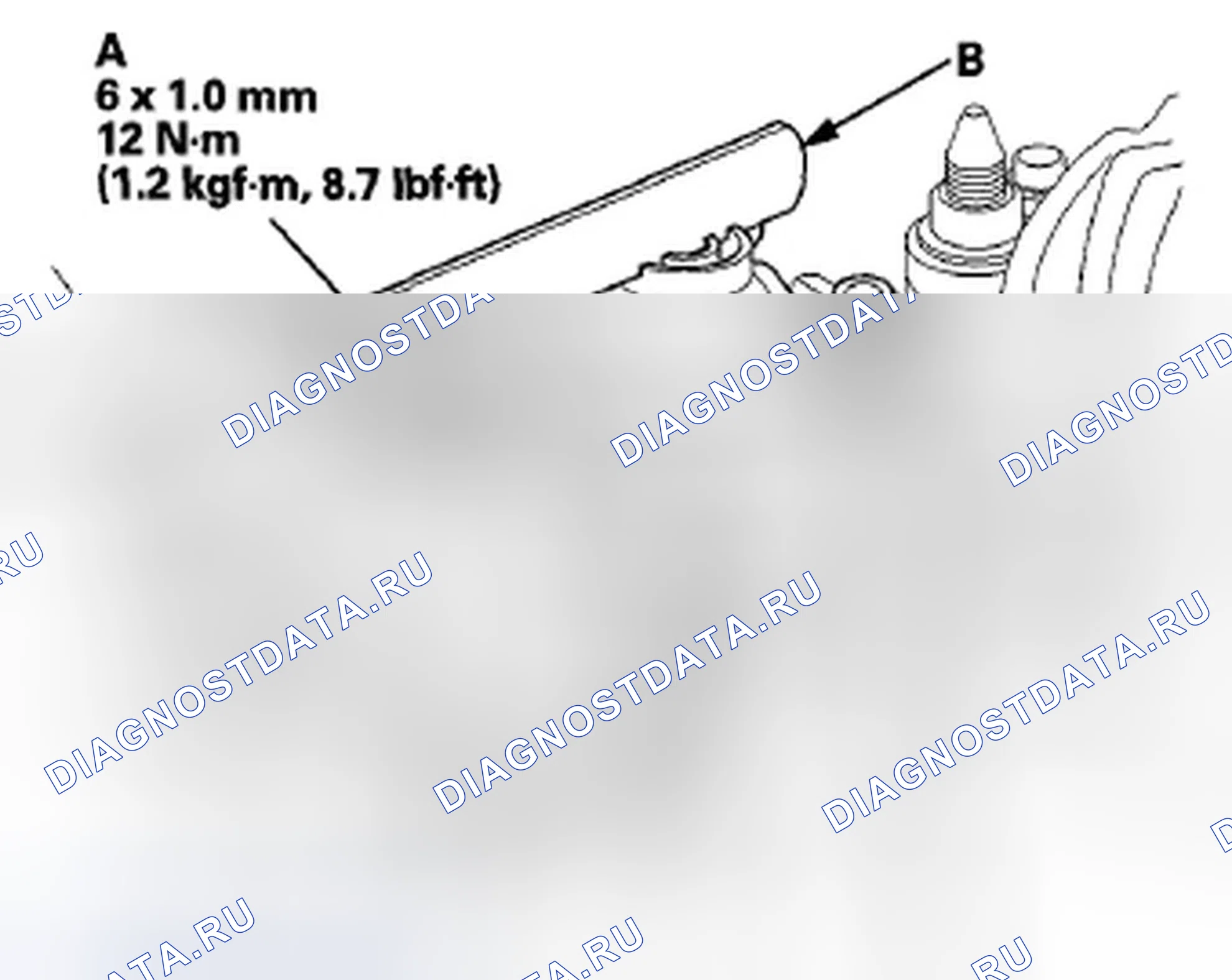 Рис. 238. Honda Insight ZE2