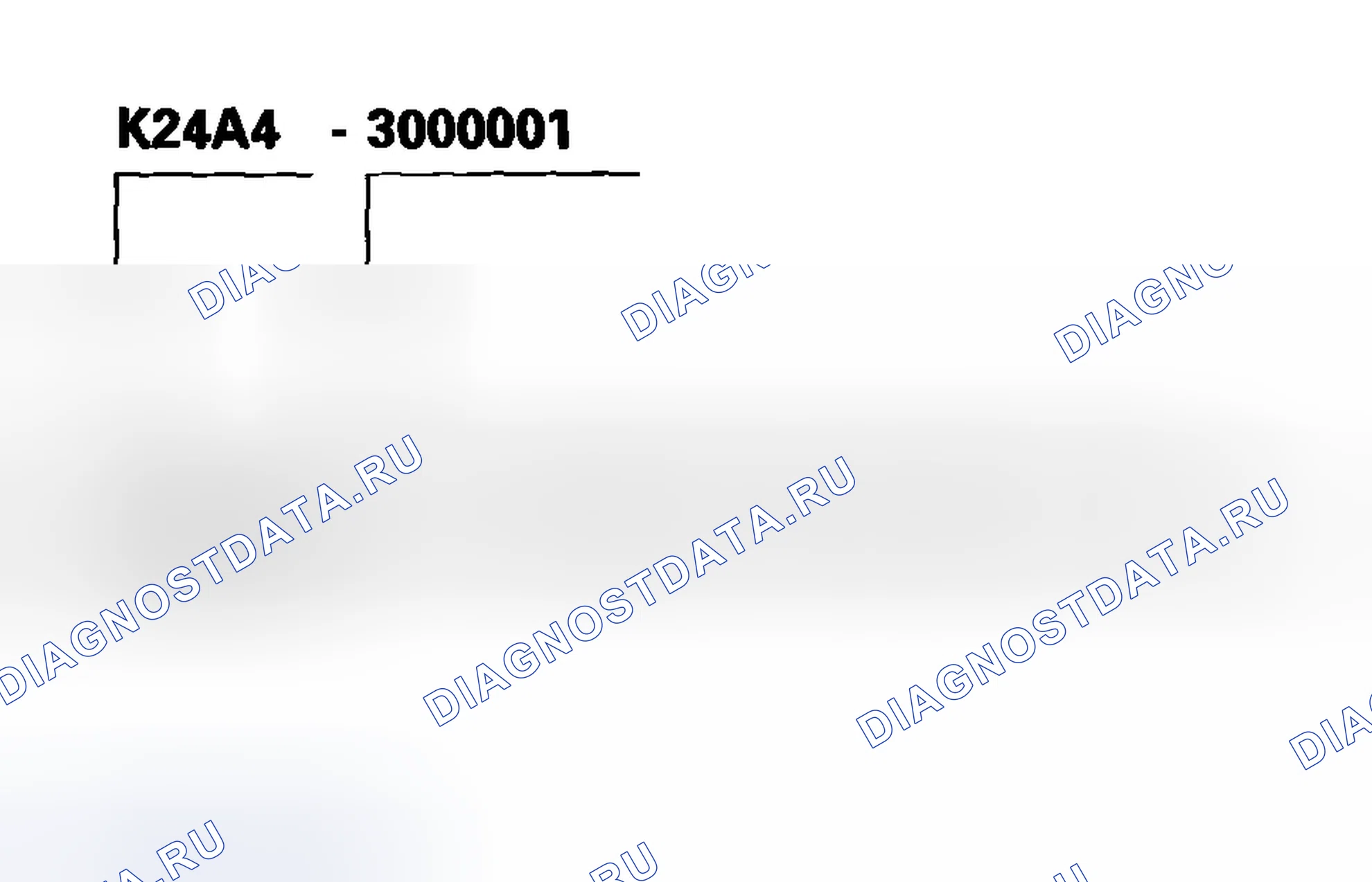Рис. 28: Номер двигателя. Honda Accord VII
