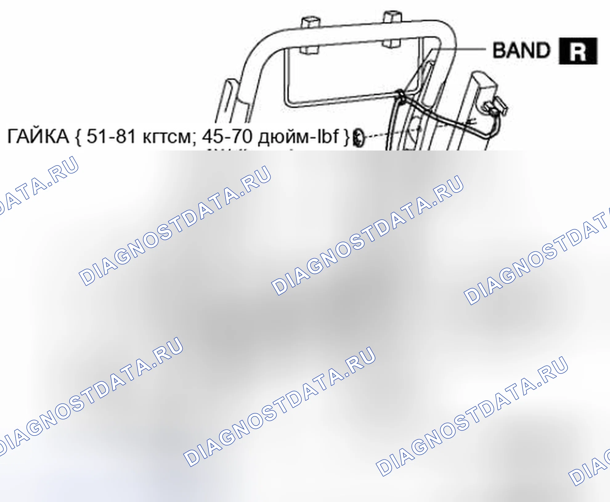 Рис. 22. Honda Civic IX рестайлинг
