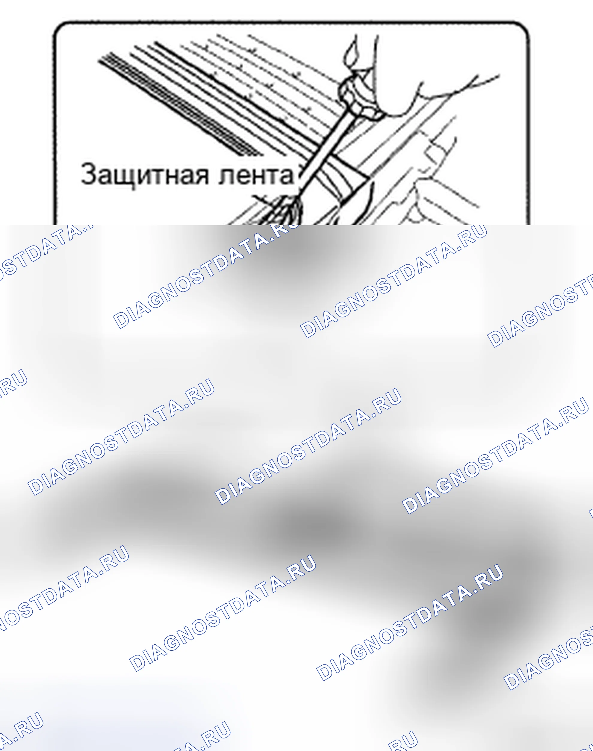 Рис. 23. Toyota Land Cruiser 200