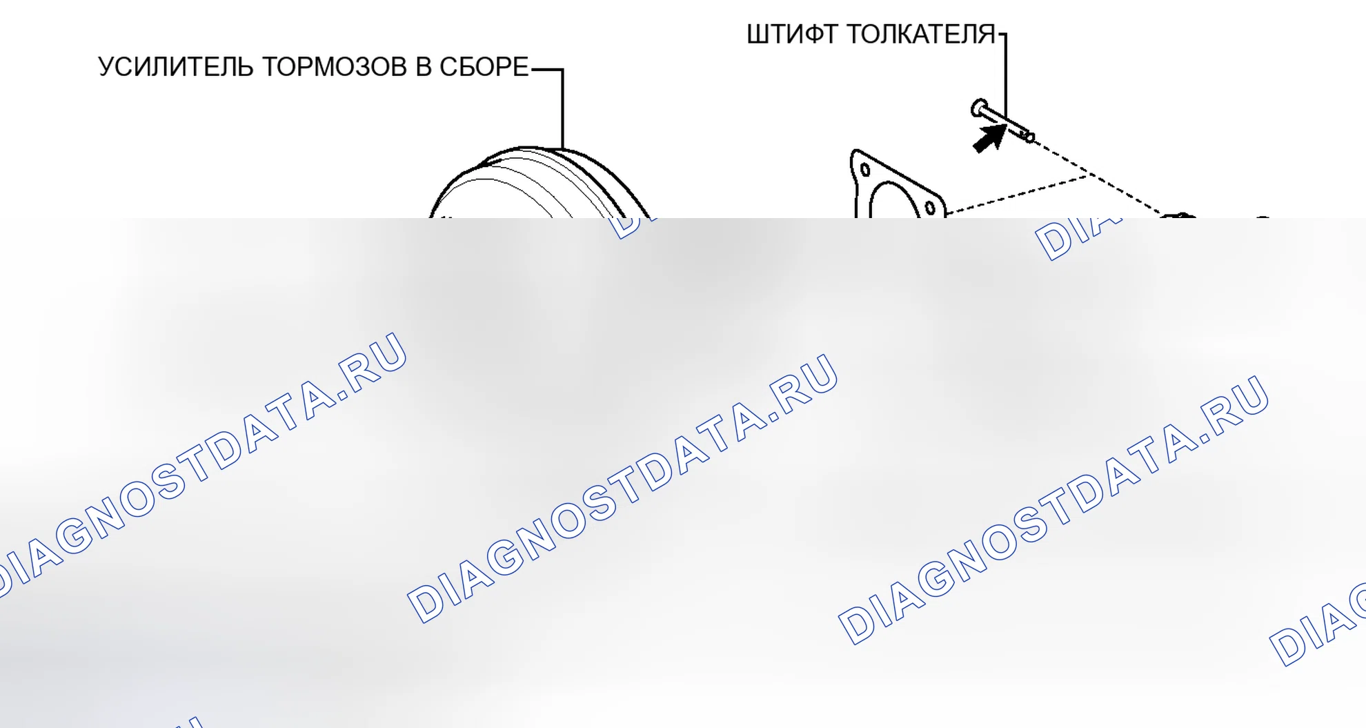 Рис. 31: ИЛЛЮСТРАЦИЯ. Haval H3 I