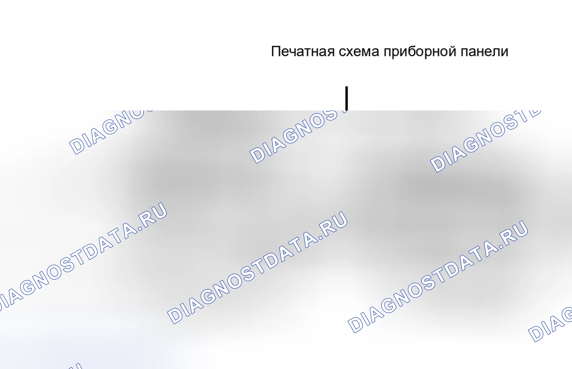 Рис. 13. Hyundai Porter II