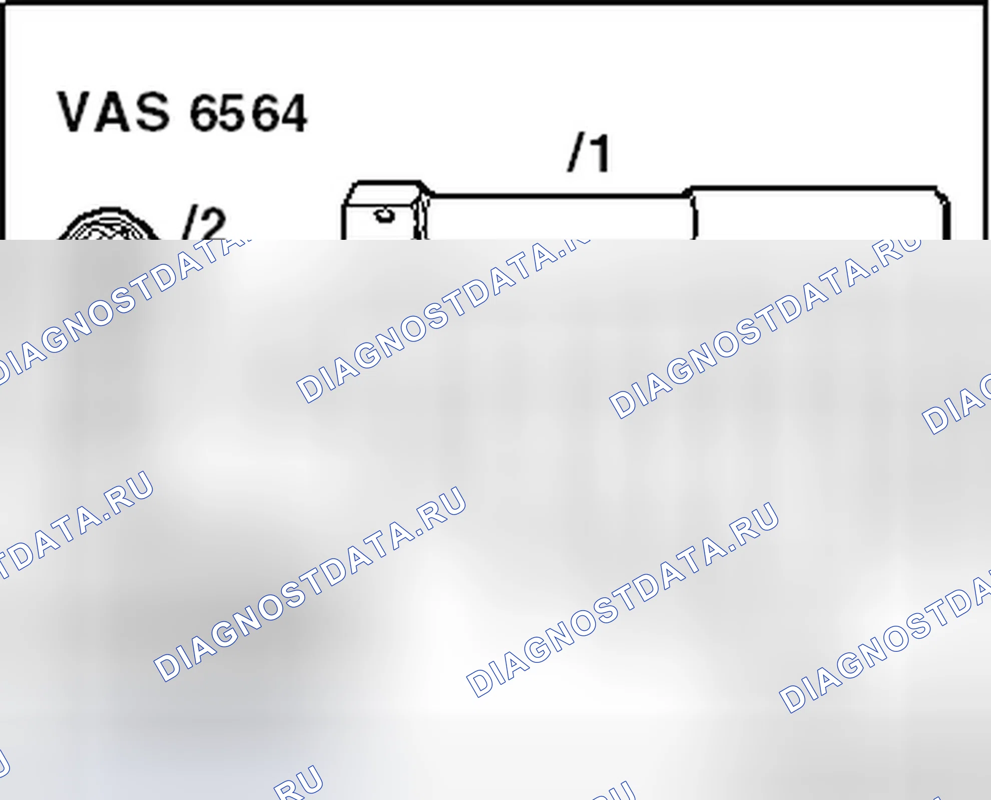 Рис. 21. Audi Q5 I