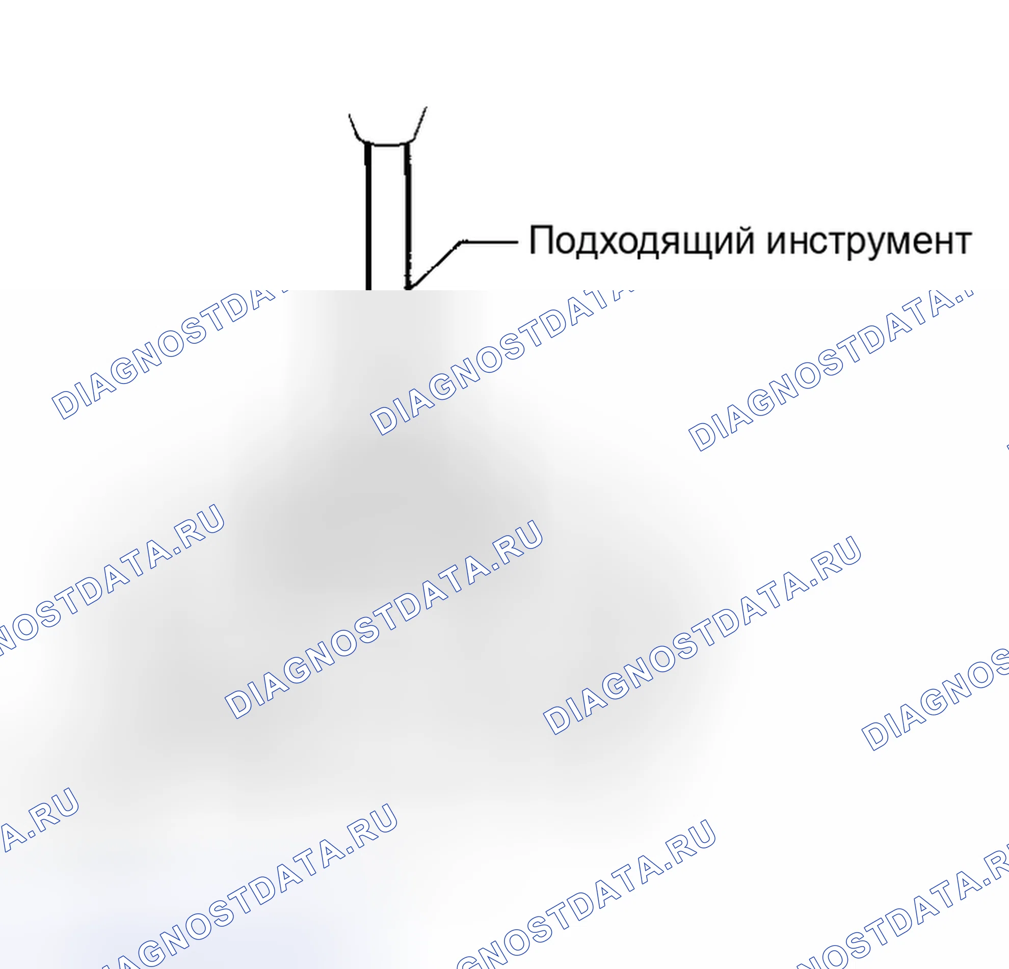 Рис. 8. Honda Mobilio I