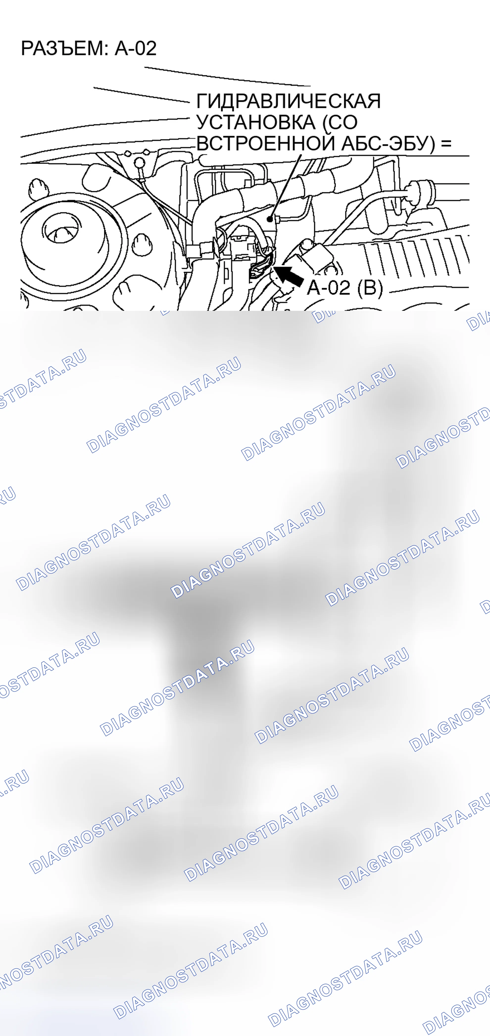 Рис. 167. Honda Fit Aria I