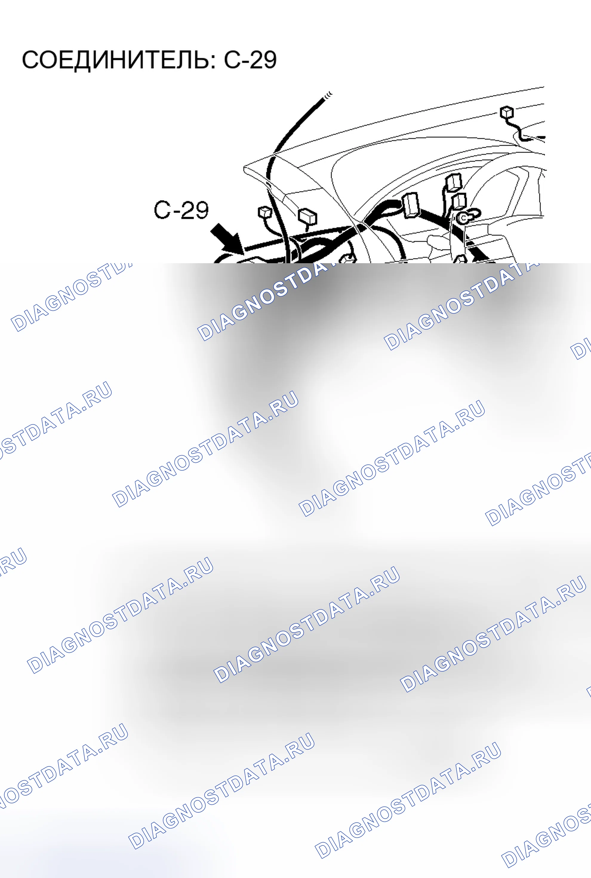 Рис. 12. Mitsubishi Galant IX рестайлинг