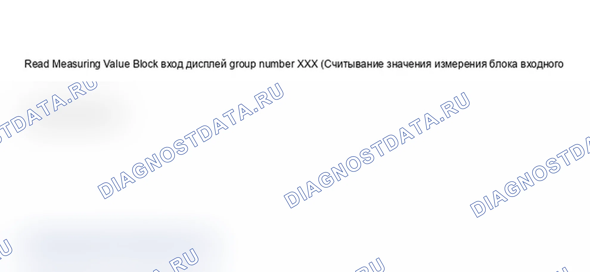 Рис. 30. Audi A6 C5 рестайлинг