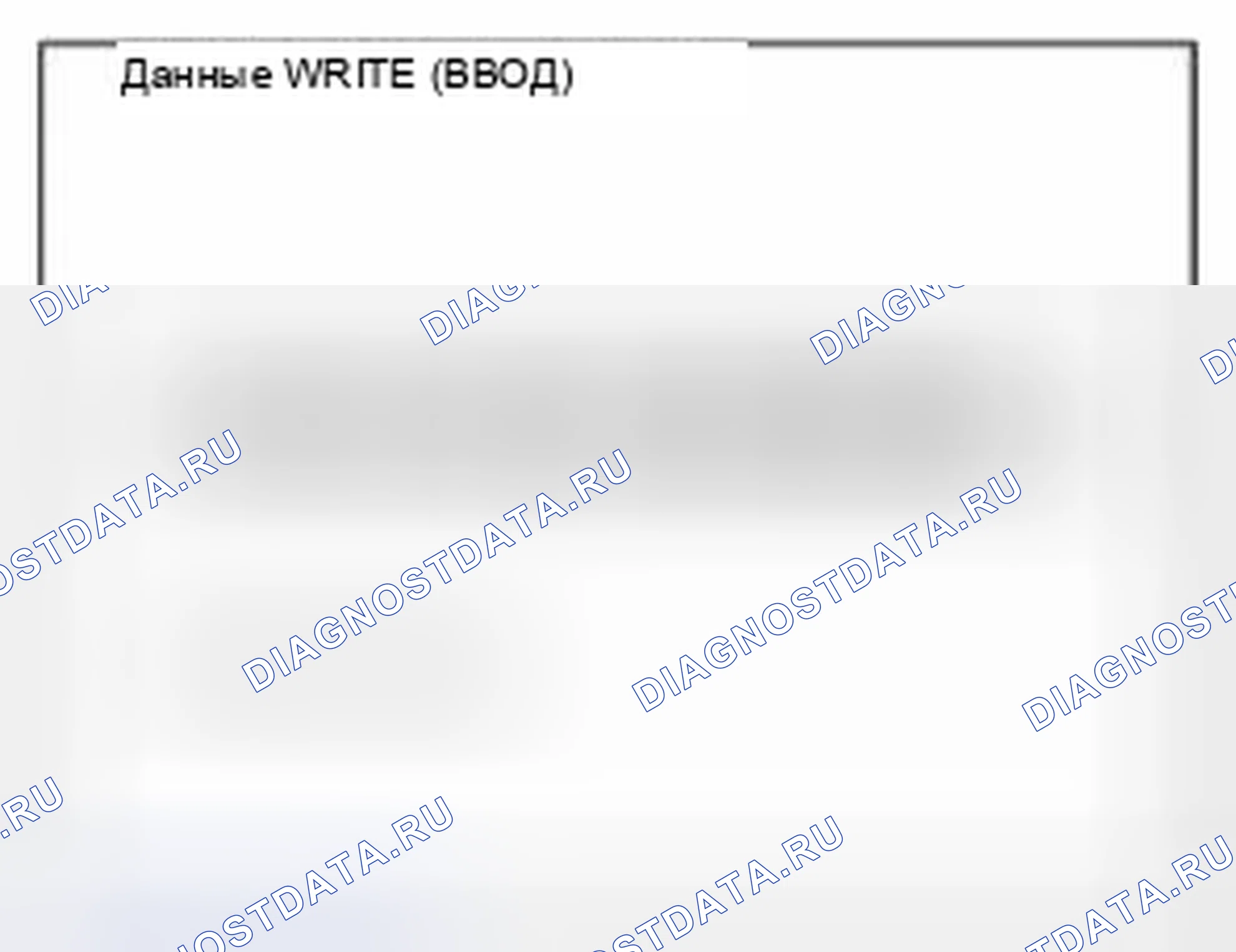 Рис. 24. Geely Panda I