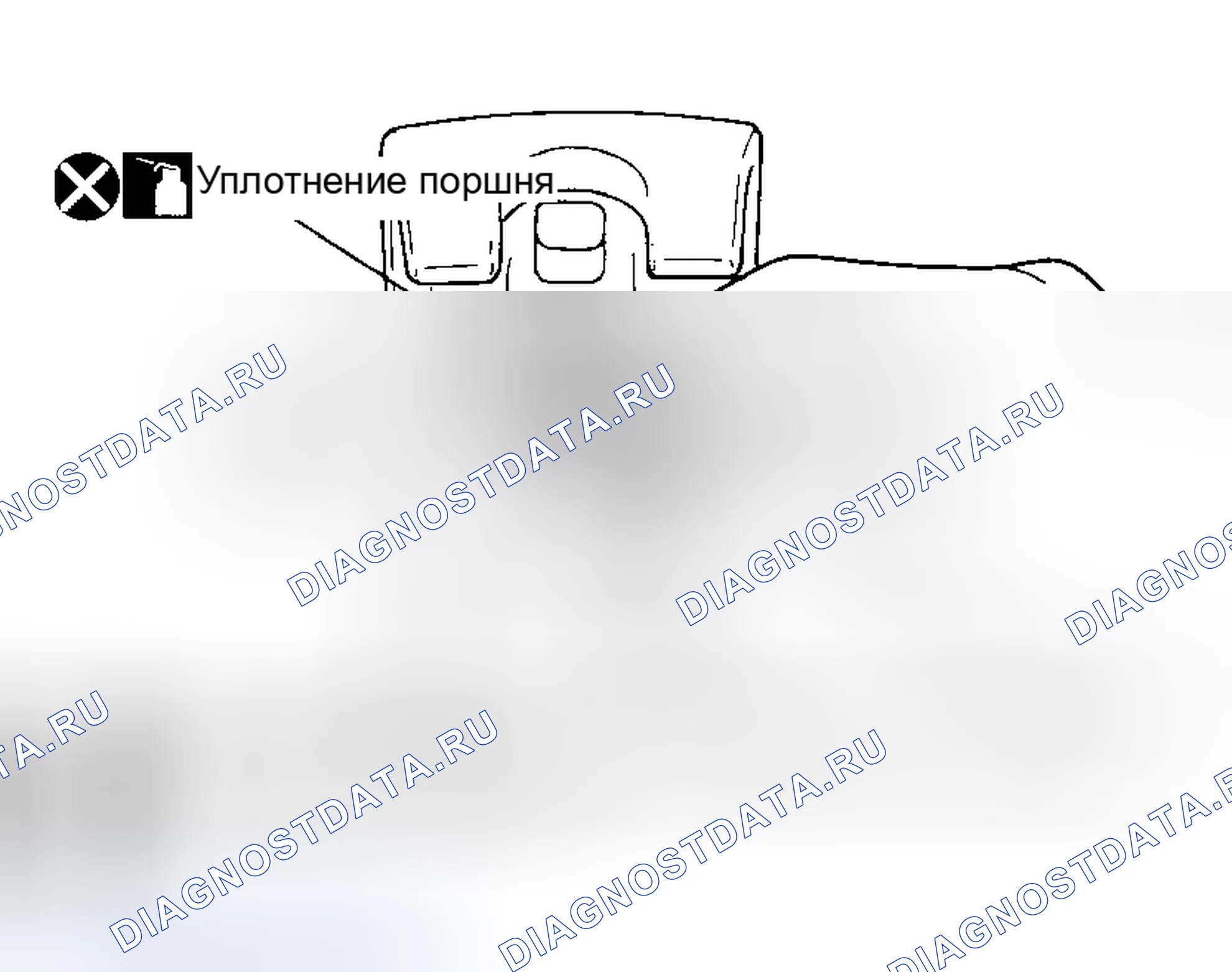 Рис. 36. Honda Jazz AA I