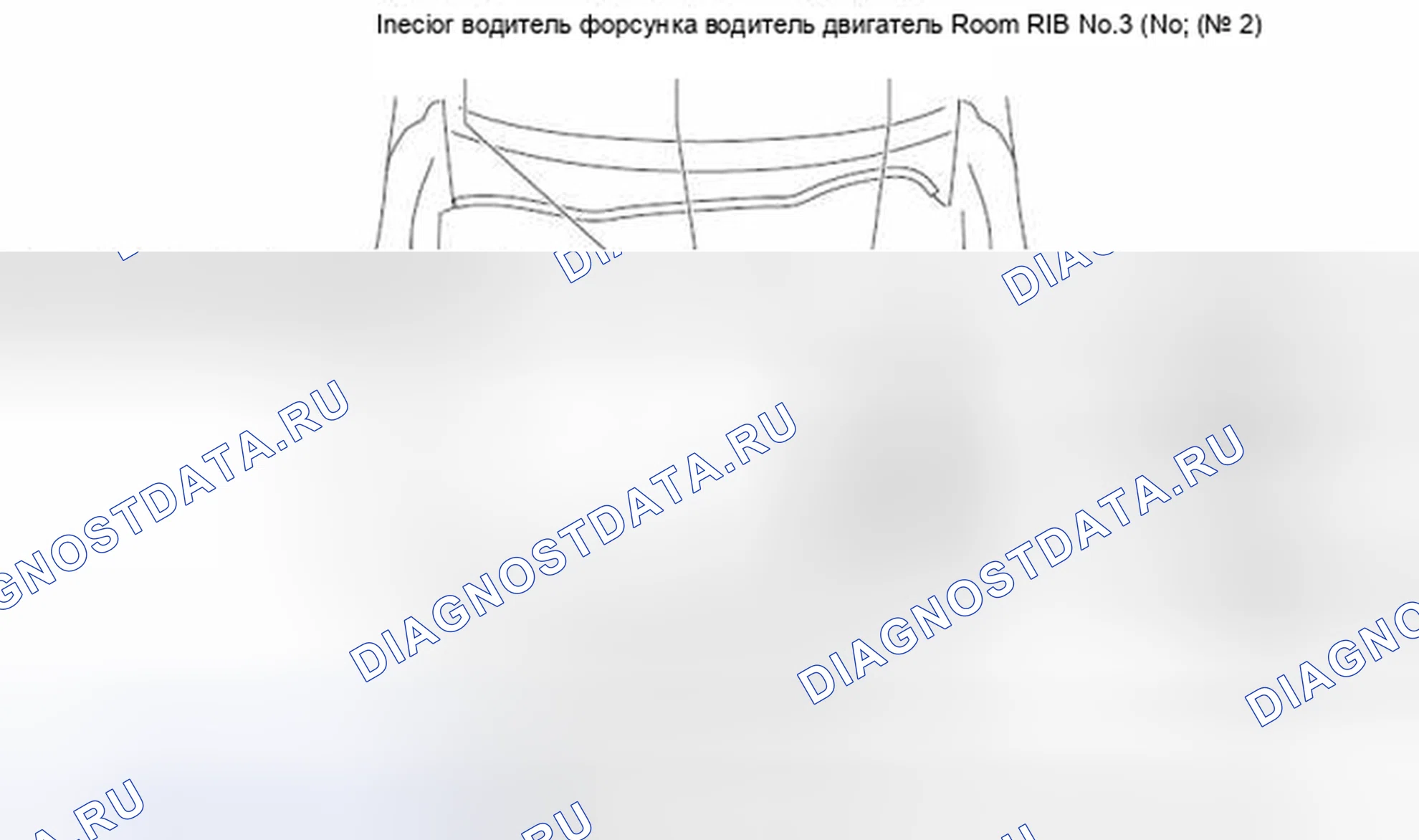 Рис. 64: Соединительный блок моторного отсека, ECU и расположение предохранителей/реле. Lexus IS F I