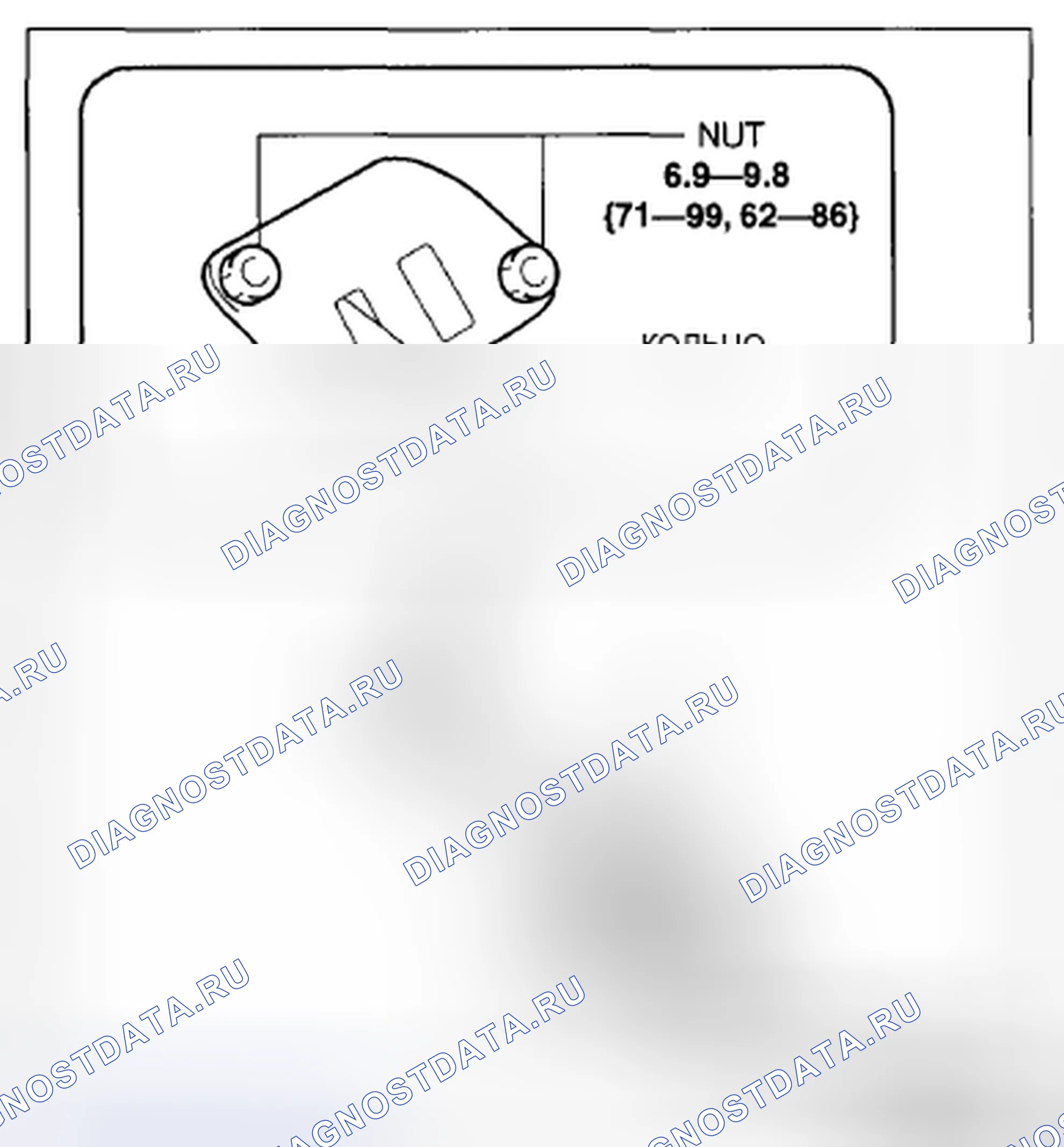 Рис. 1246. Mazda CX-5 I